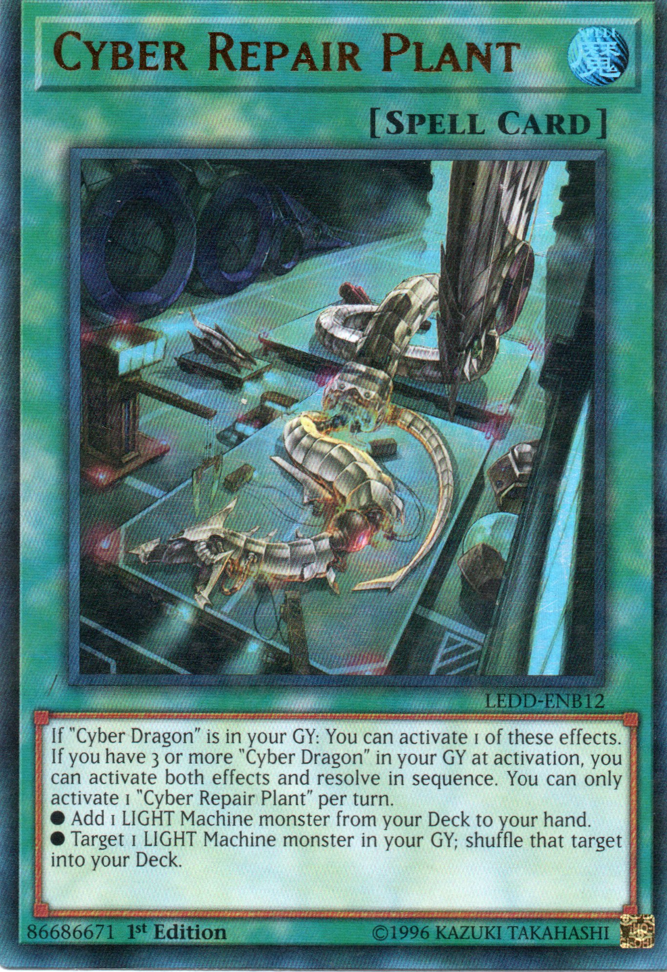 Cyber Repair Plant LEDD-ENB12 Ultra rare