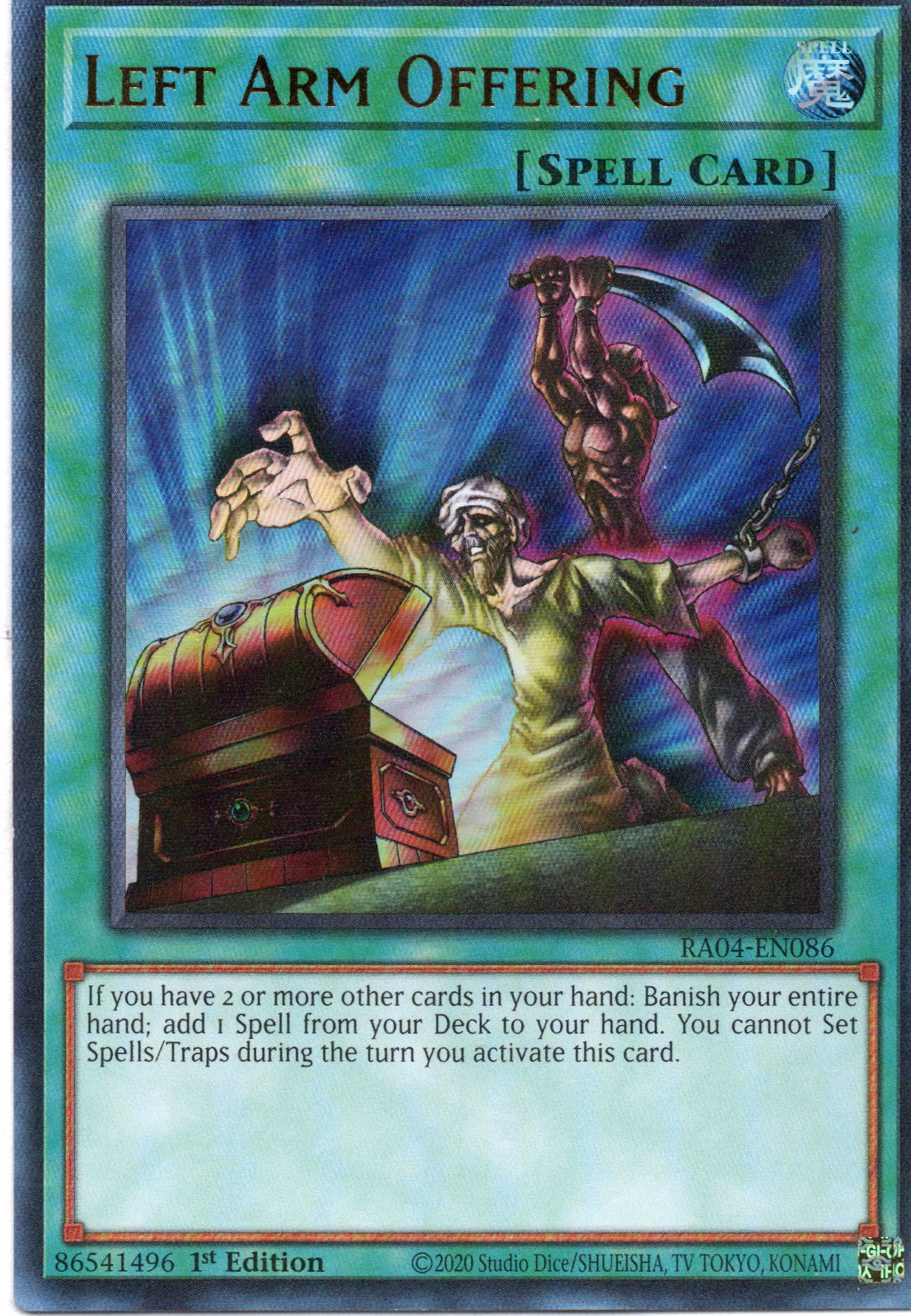 Left Arm Offering RA04-EN086 Ultra rare