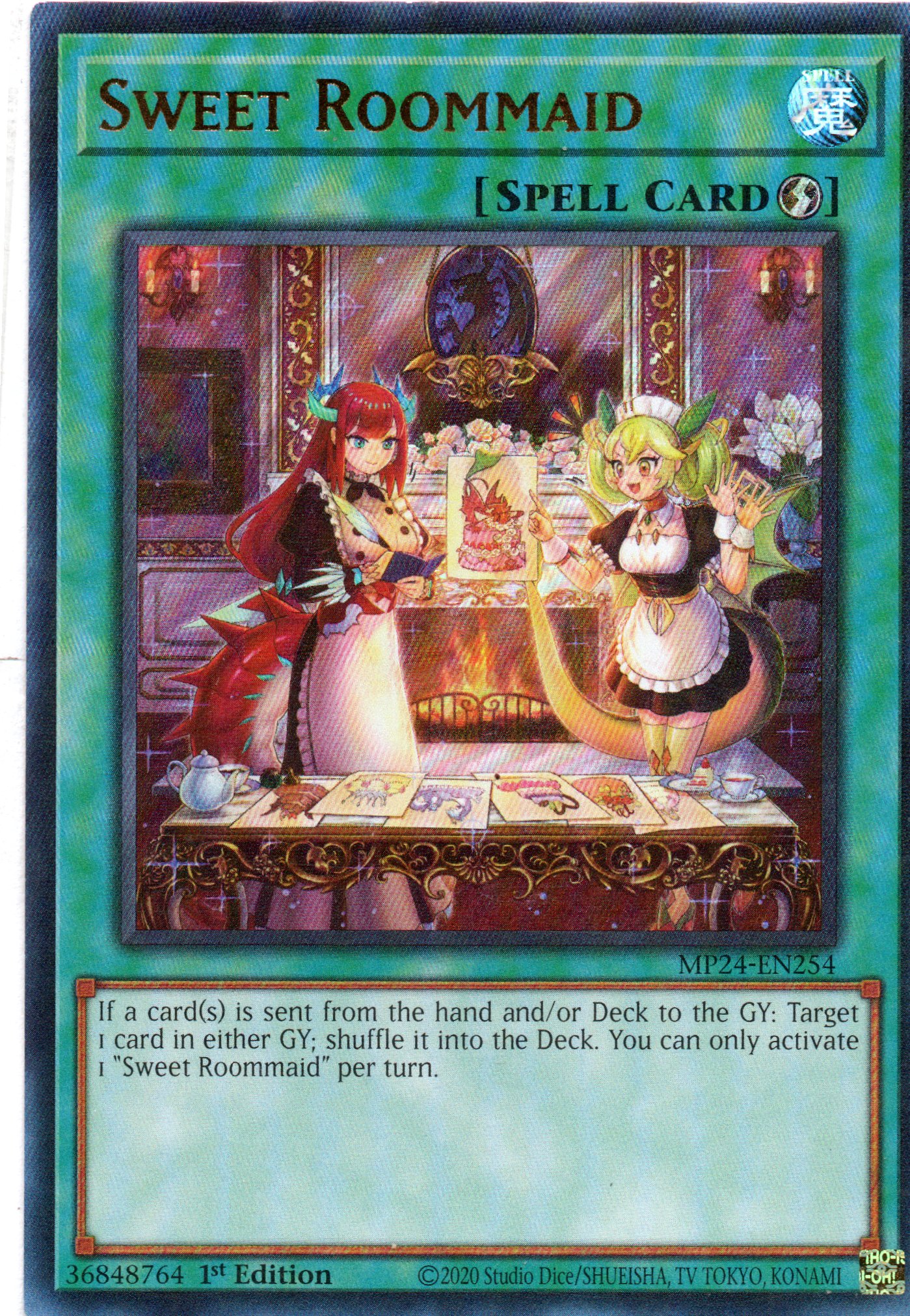 Sweet Roommaid MP24-EN254 Ultra rare