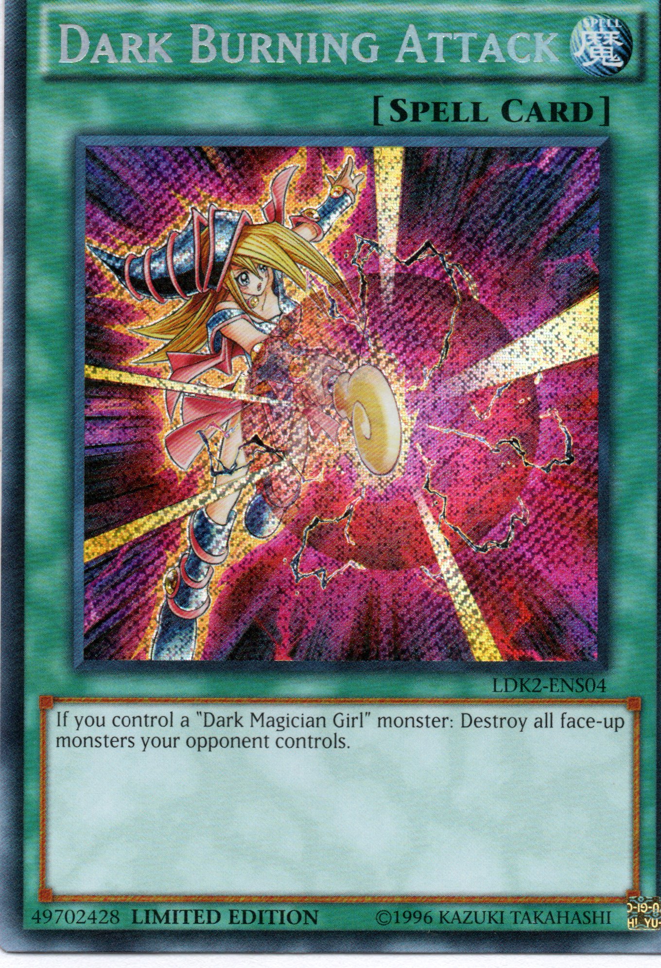Dark Burning Attack LDK2-ENS04 Secret rare