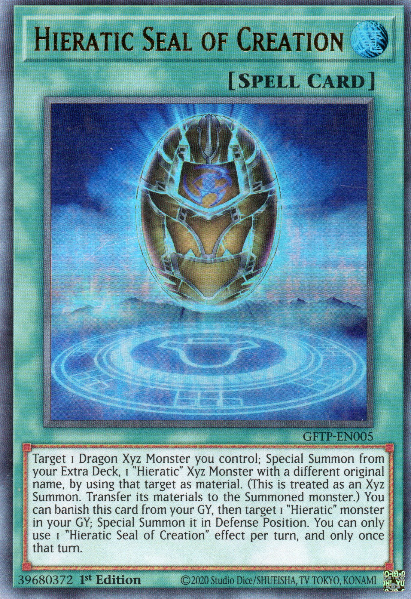 Hieratic Seal of Creation GFTP-EN005 Ultra rare