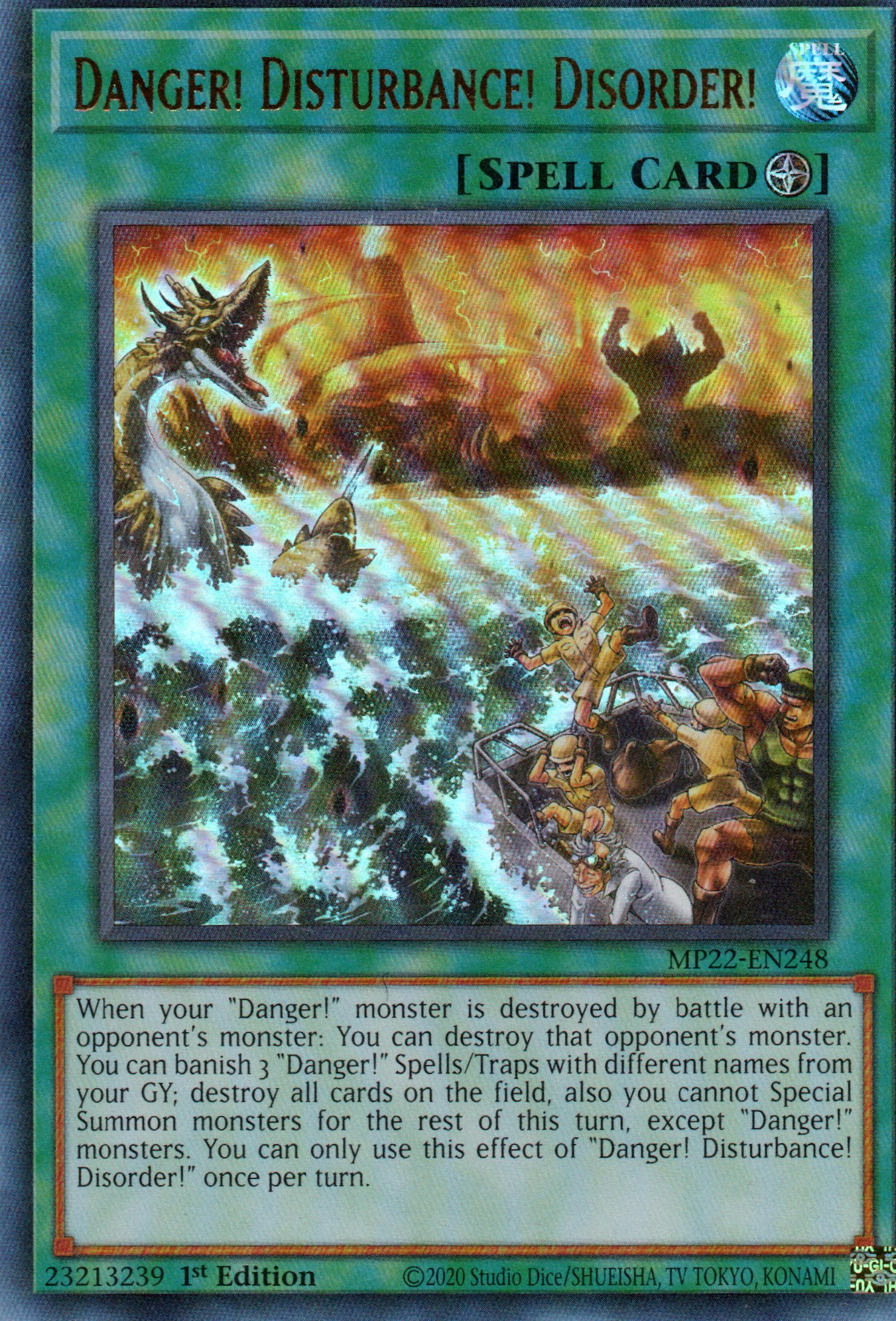 Danger! Disturbance! Disorder! MP22-EN248 Ultra rare