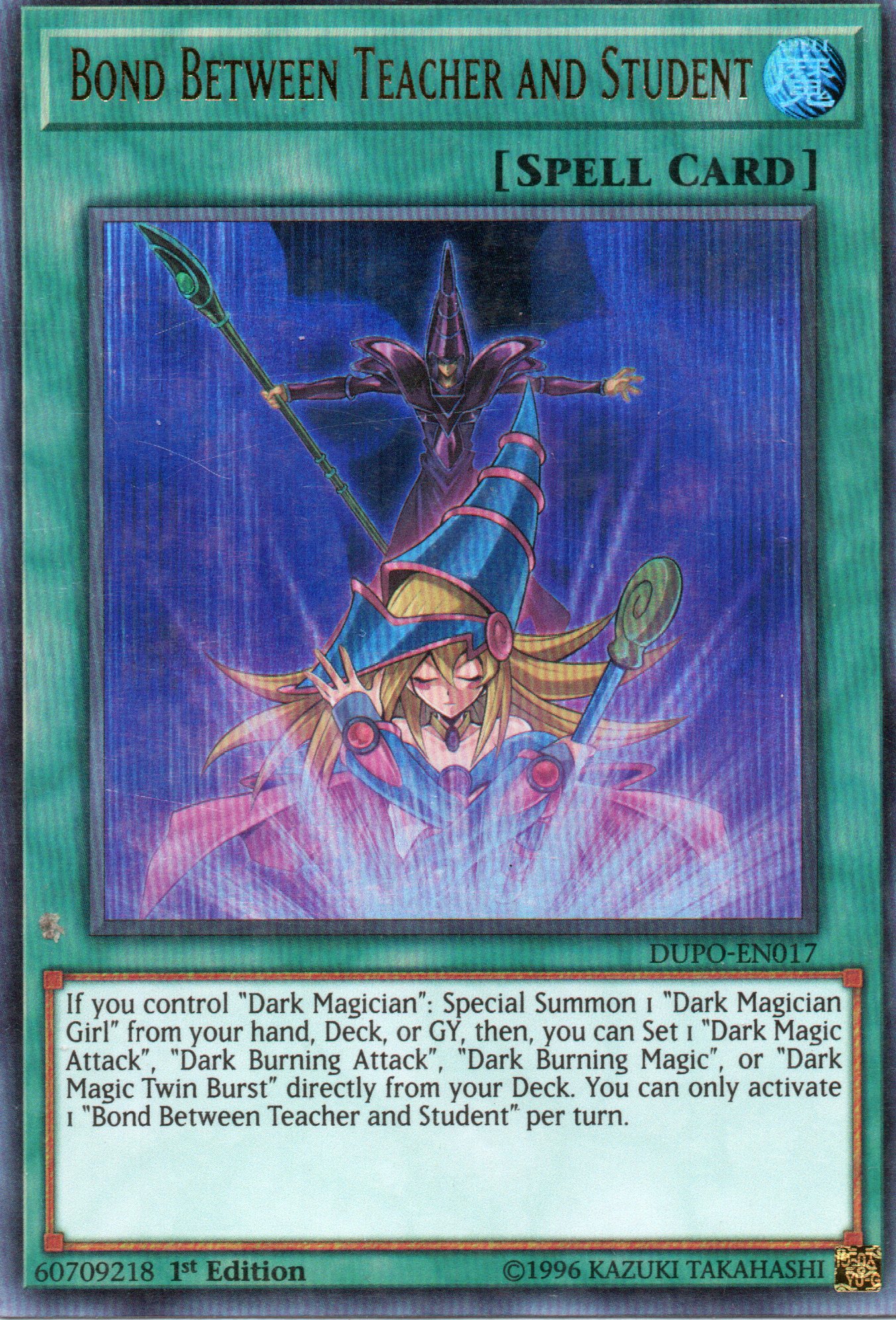 Bond Between Teacher and Student DUPO-EN017 Ultra rare