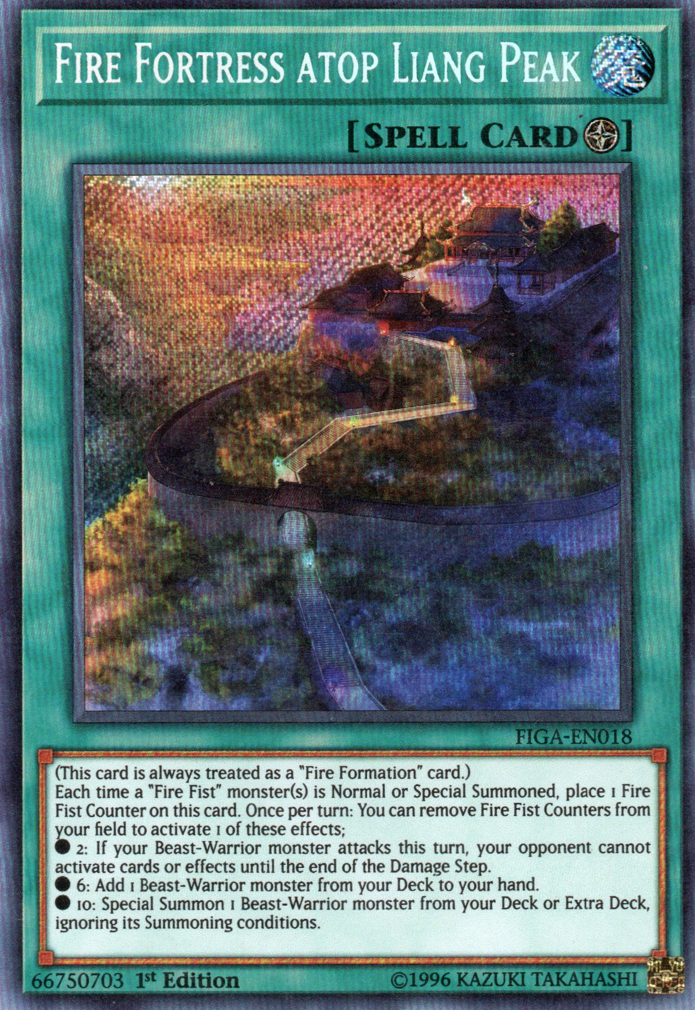 Fire Fortress Atop Liang Peak FIGA-EN018 Secret rare