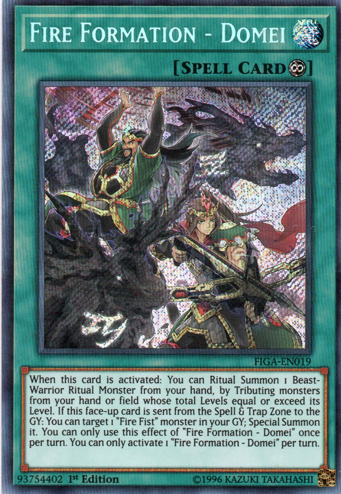 Fire Formation - Domei FIGA.EN019 Secret rare