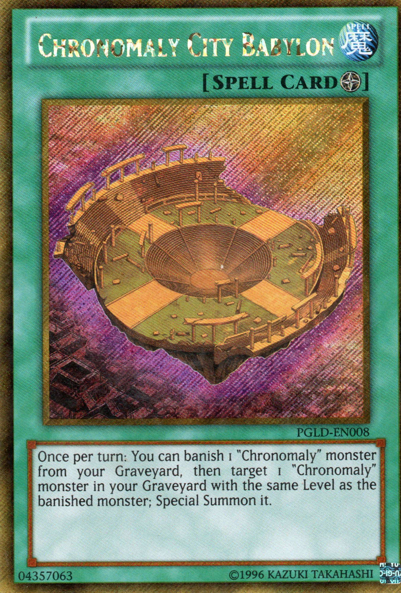 Chronomaly City Babylon PGLD-EN008 Gold rare