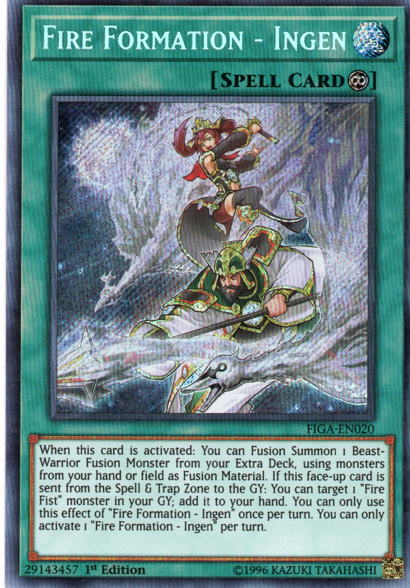 Fire Formation - Ingen FIGA-EN020 Secret rare