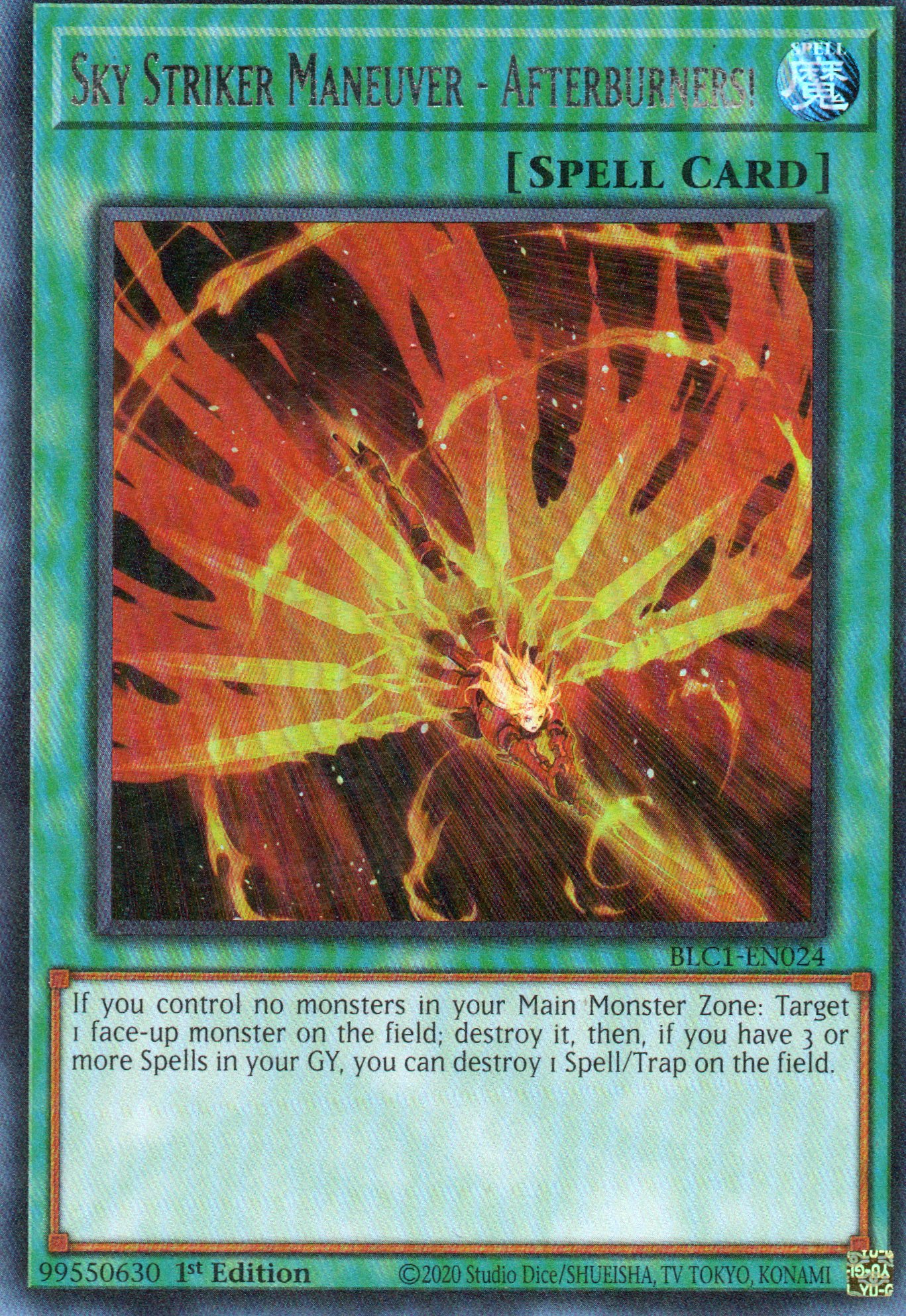 Sky Striker Maneuver - Afterburners! BLC1-EN024 Ultra rare