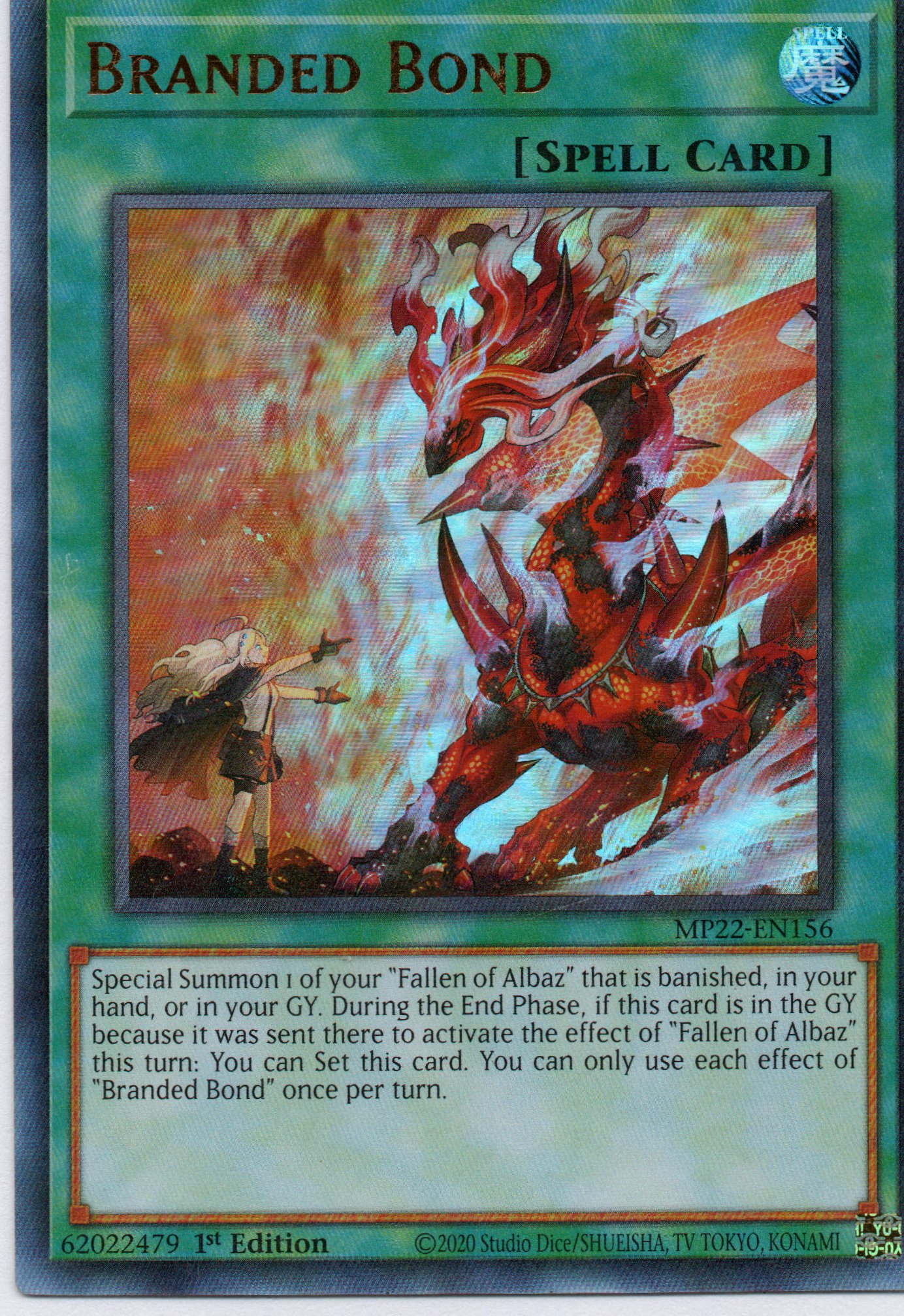 Branded Bond MP22-EN156 Ultra rare