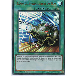 Cañon del Movimiento de las Olas DUDE-SP039 Ultra rare