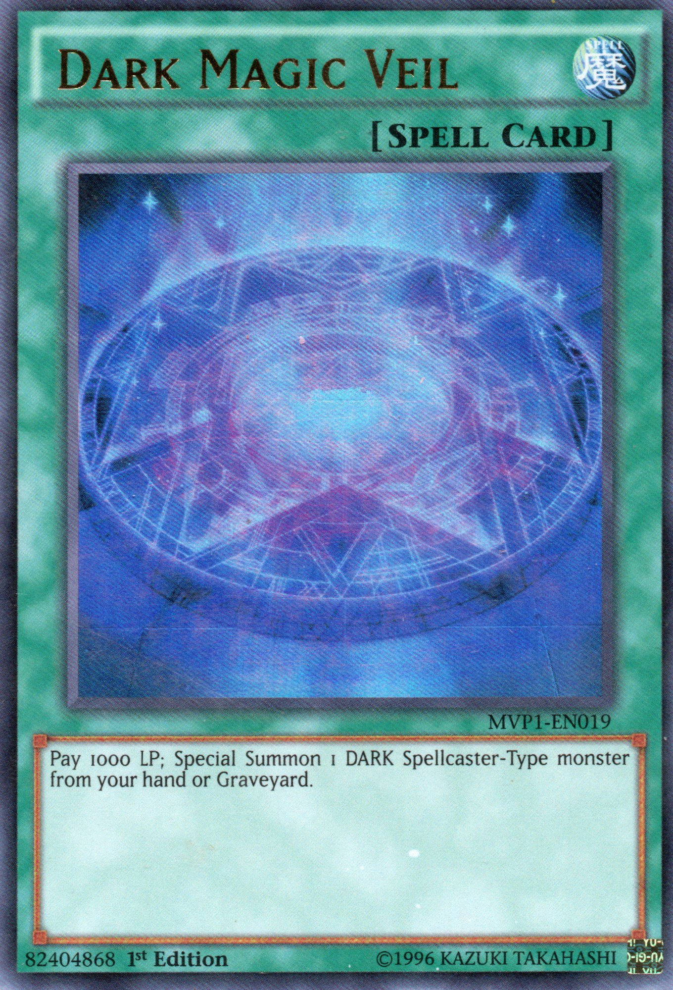 Dark Magic Veil MVP1-EN019 Ultra rare