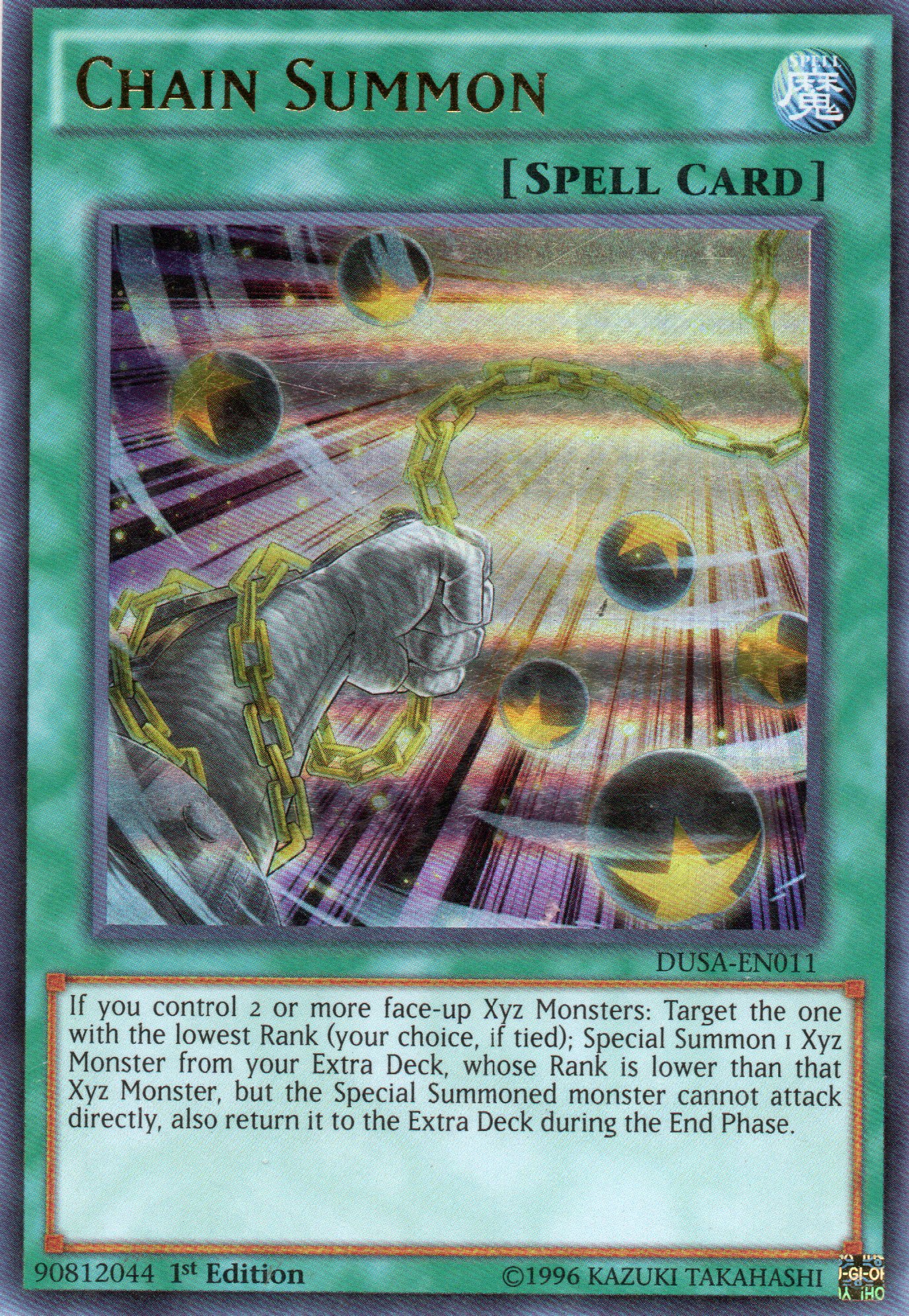 Chain Summon DUSA-EN011 Ultra rare