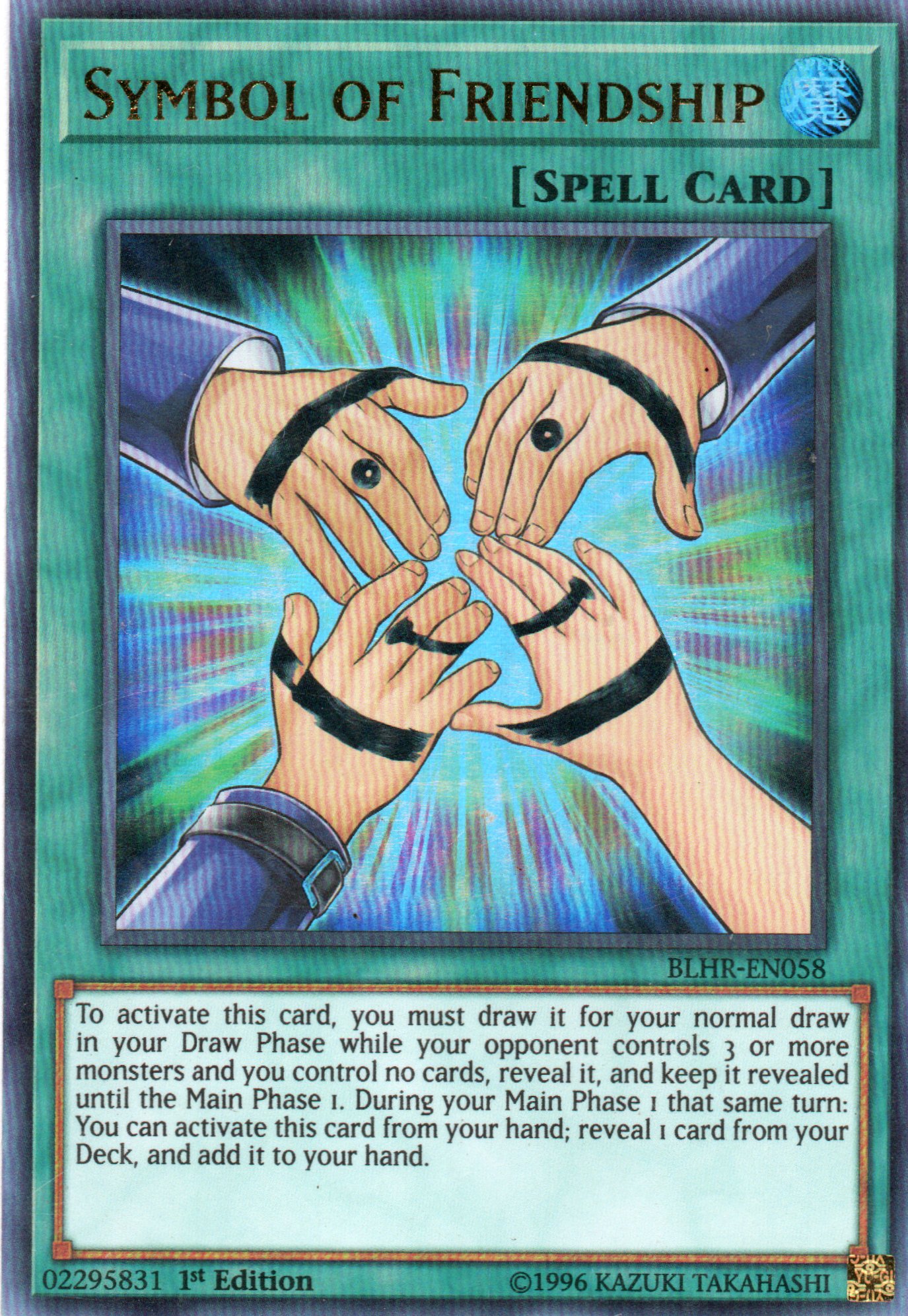 Symbol of Friendship BLHR-EN058 Ultra rare