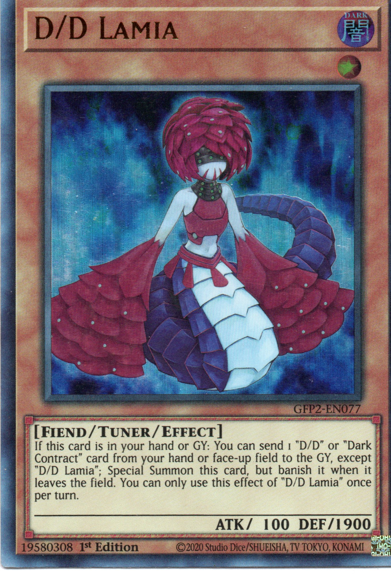 D/D Lamia GFP2-EN077 Ultra rare