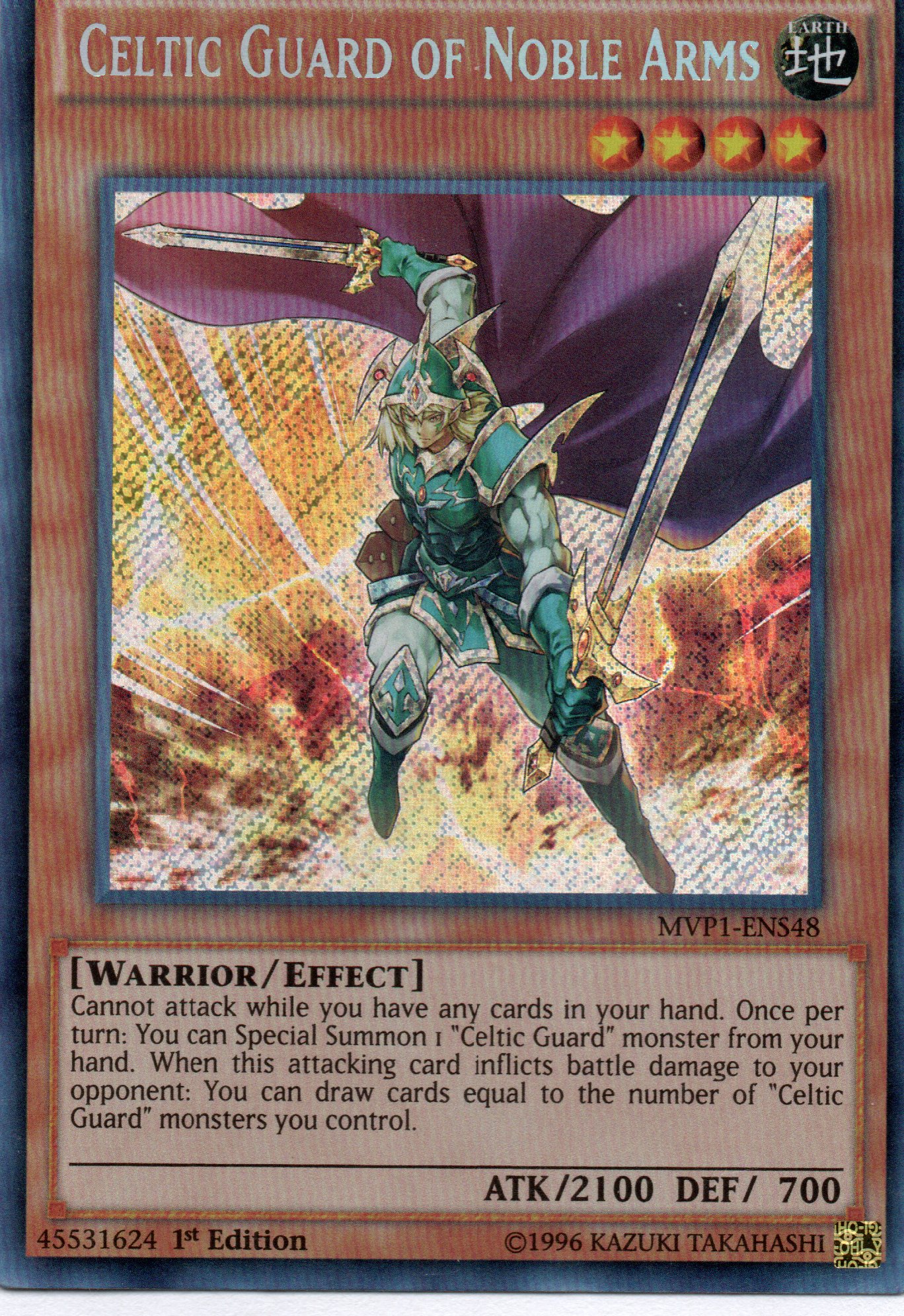 Celtic Guard of Noble Arms MVP1-ENS48 Secret rare