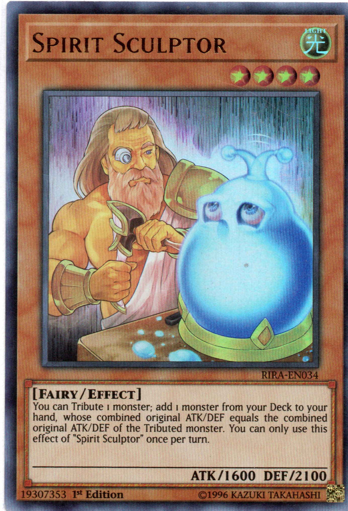 Spirit Sculptor RIRA-EN034 Ultra rare