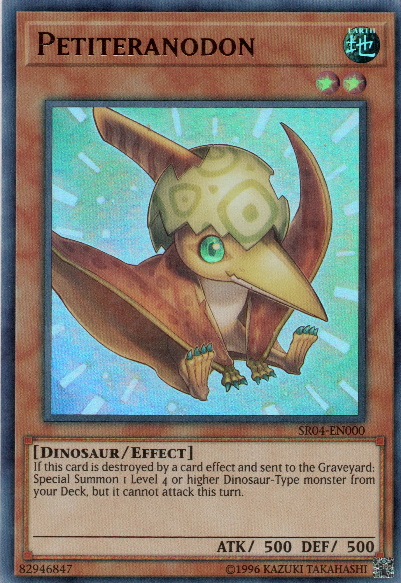 Petiteranodon SR04-EN000 Ultra rare