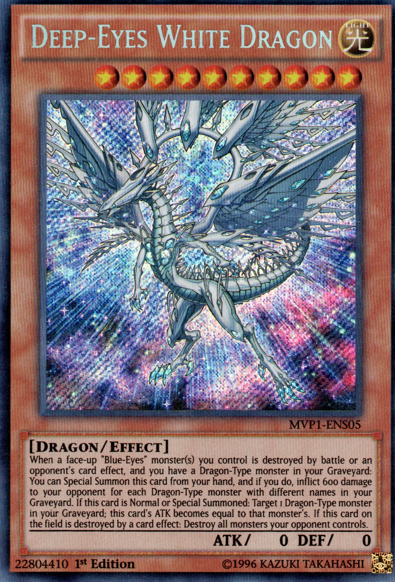 Deep-Eyes White Dragon MVP1-ENS05 Secret rare