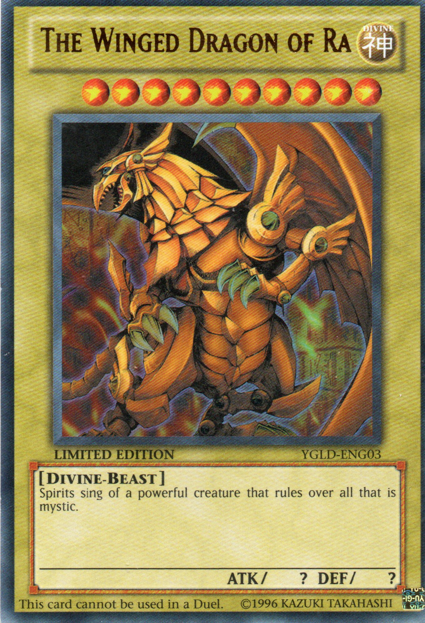 The Winged Dragon of Ra YGLD-ENG03 Ultra rare