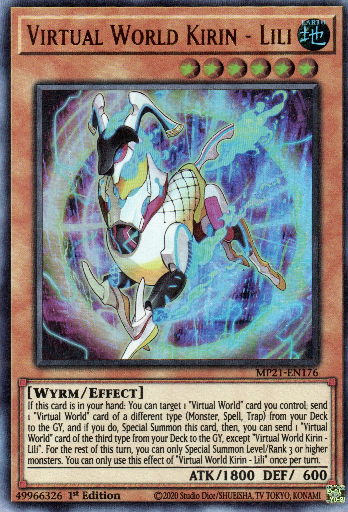 Virtual World Kirin - Lili MP21-EN176 Ultra rare