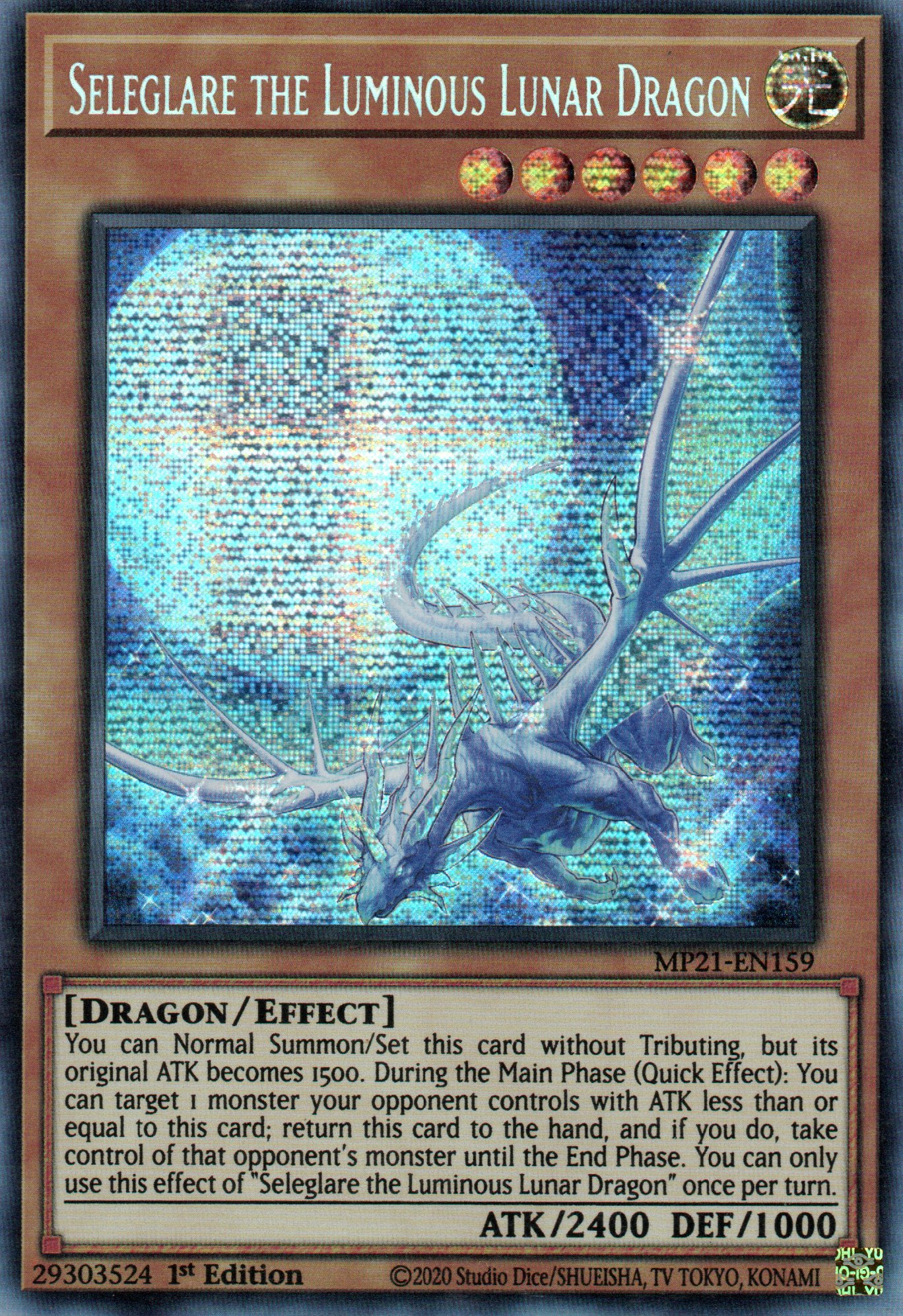 Seleglare the Luminous Lunar Dragon MP21-EN159 Secret rare