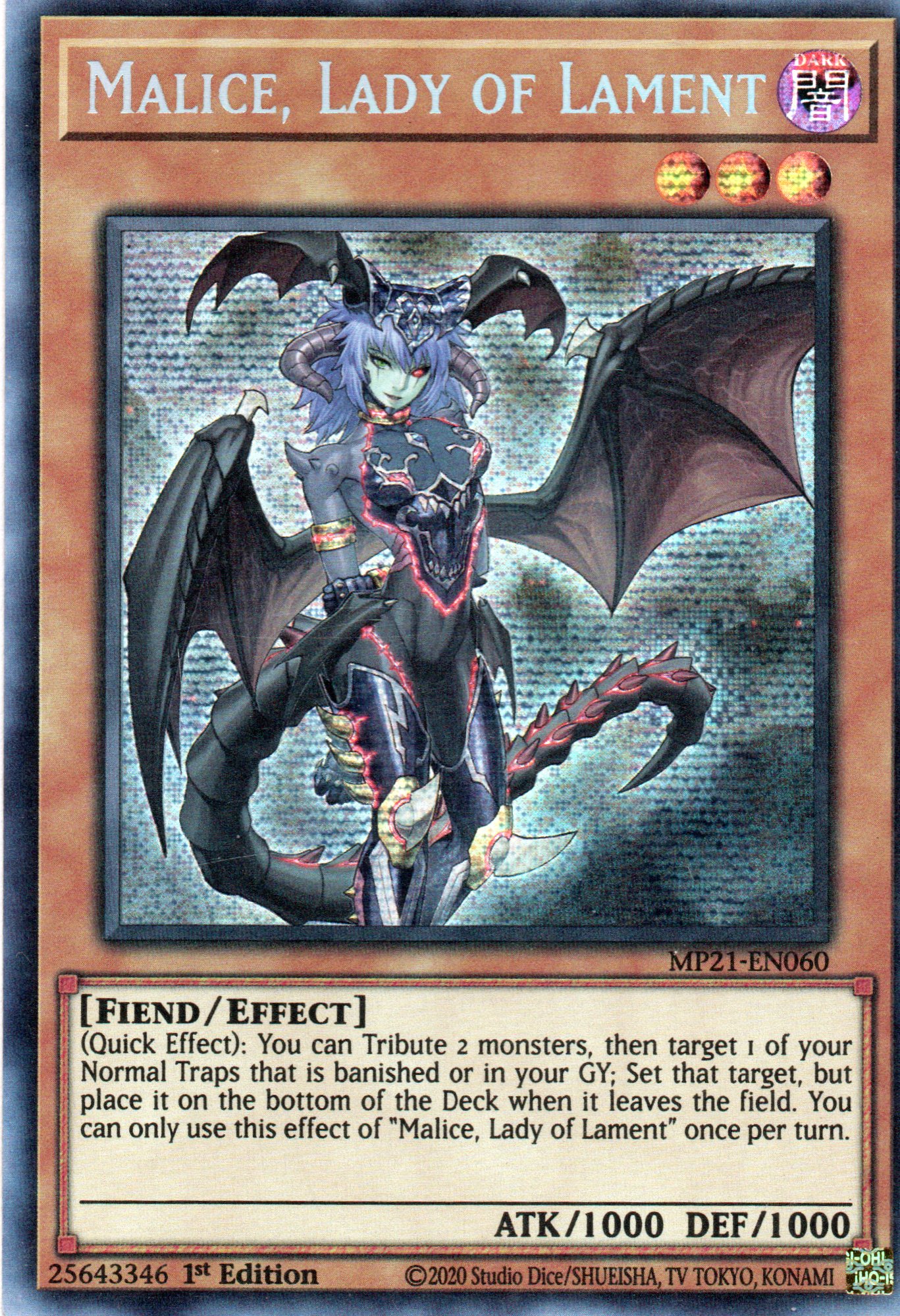 Malice, Lady of Lament MP21-EN060 Secret rare