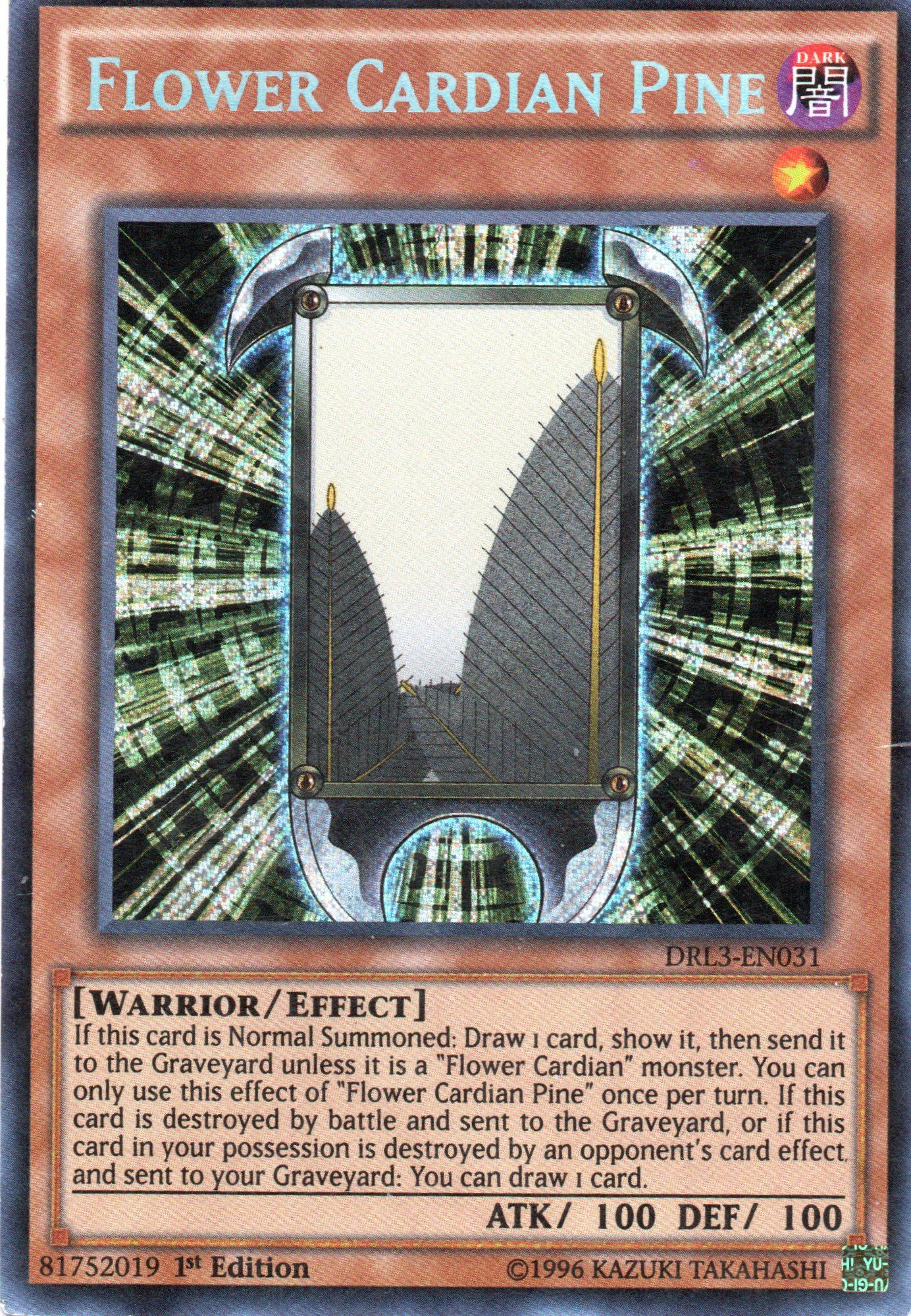 Flower Cardian Pine DRL3-EN031 Secret rare