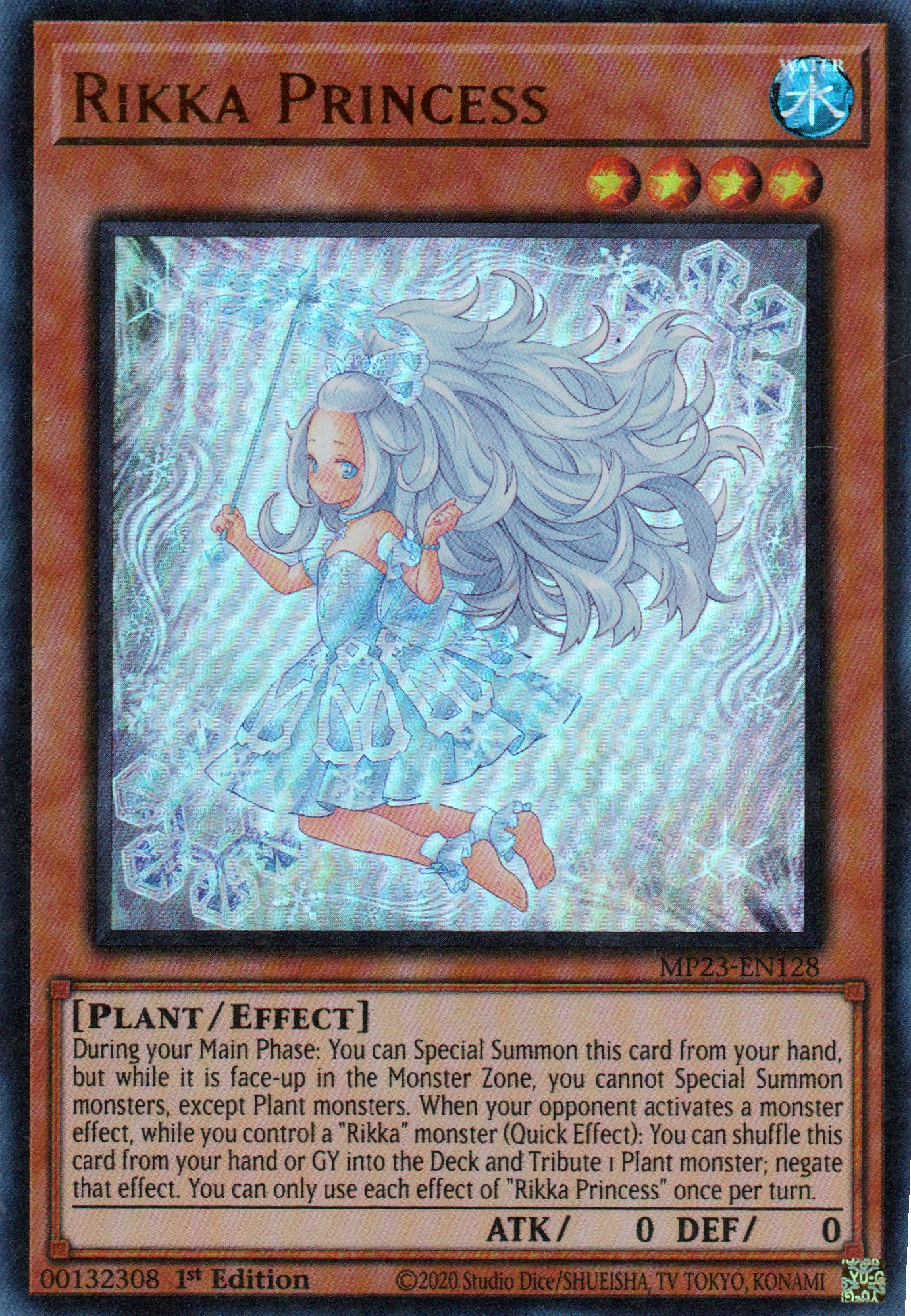 Rikka Princess MP23-EN128 Ultra rare