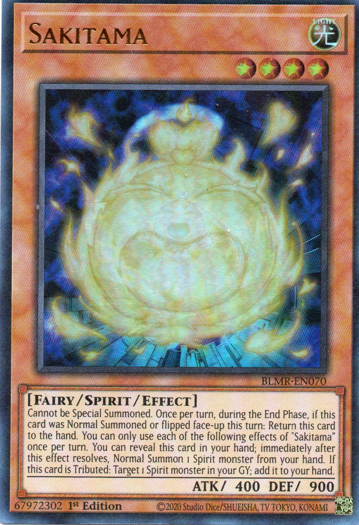 Sakitama BLMR-EN070 Ultra rare