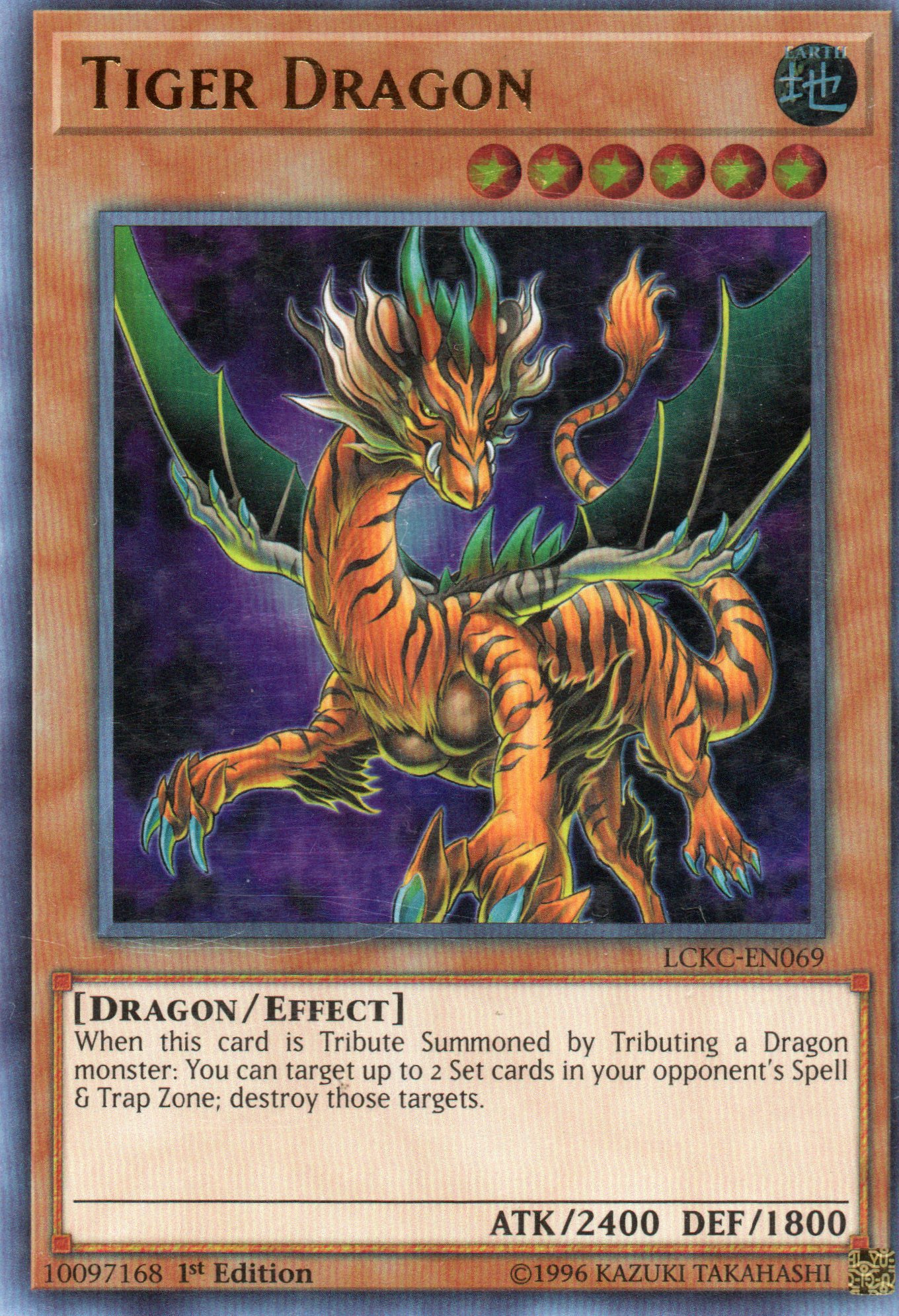 Tiger Dragon LCKC-EN069 Ultra rare