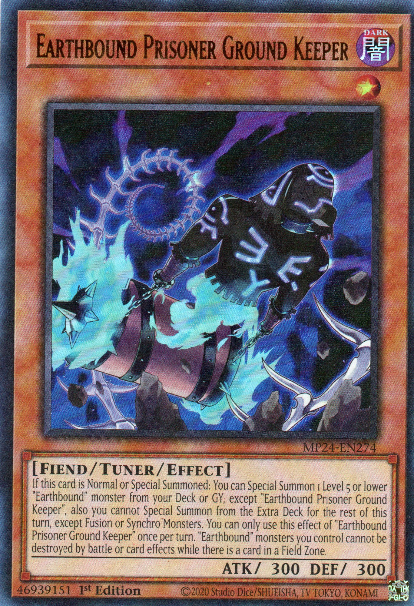 Earthbound Prisoner Ground Keeper MP24-EN274 Ultra rare