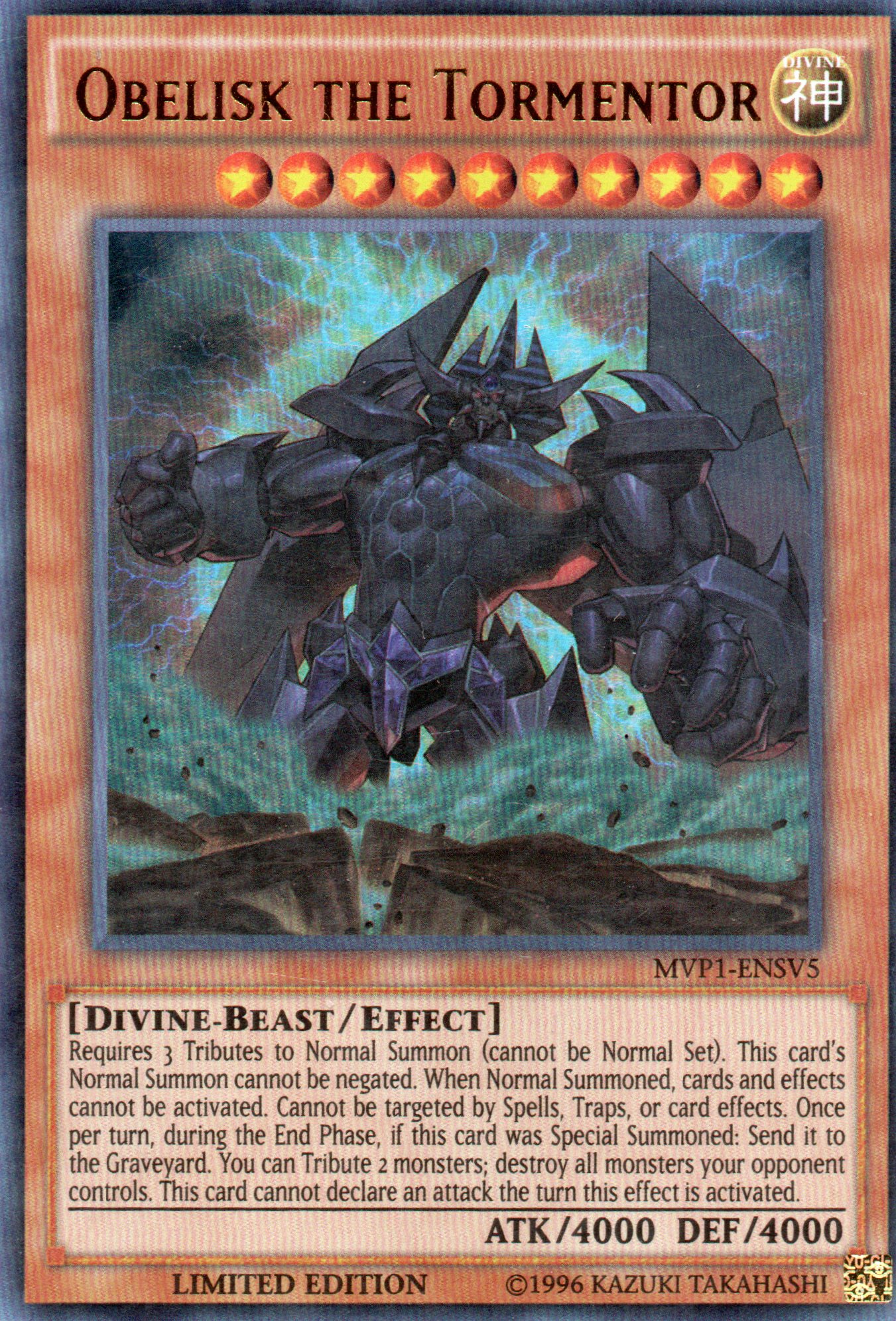 Obelisk the Tormentor MVP1-ENSV5 Ultra rare