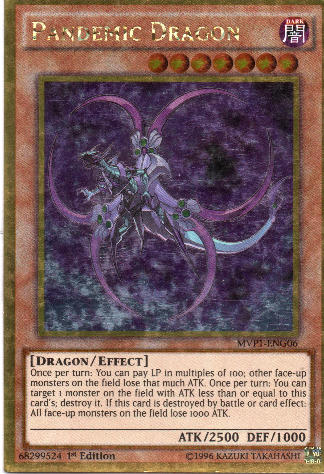 Pandemic Dragon MVP1-ENG06 Gold rare