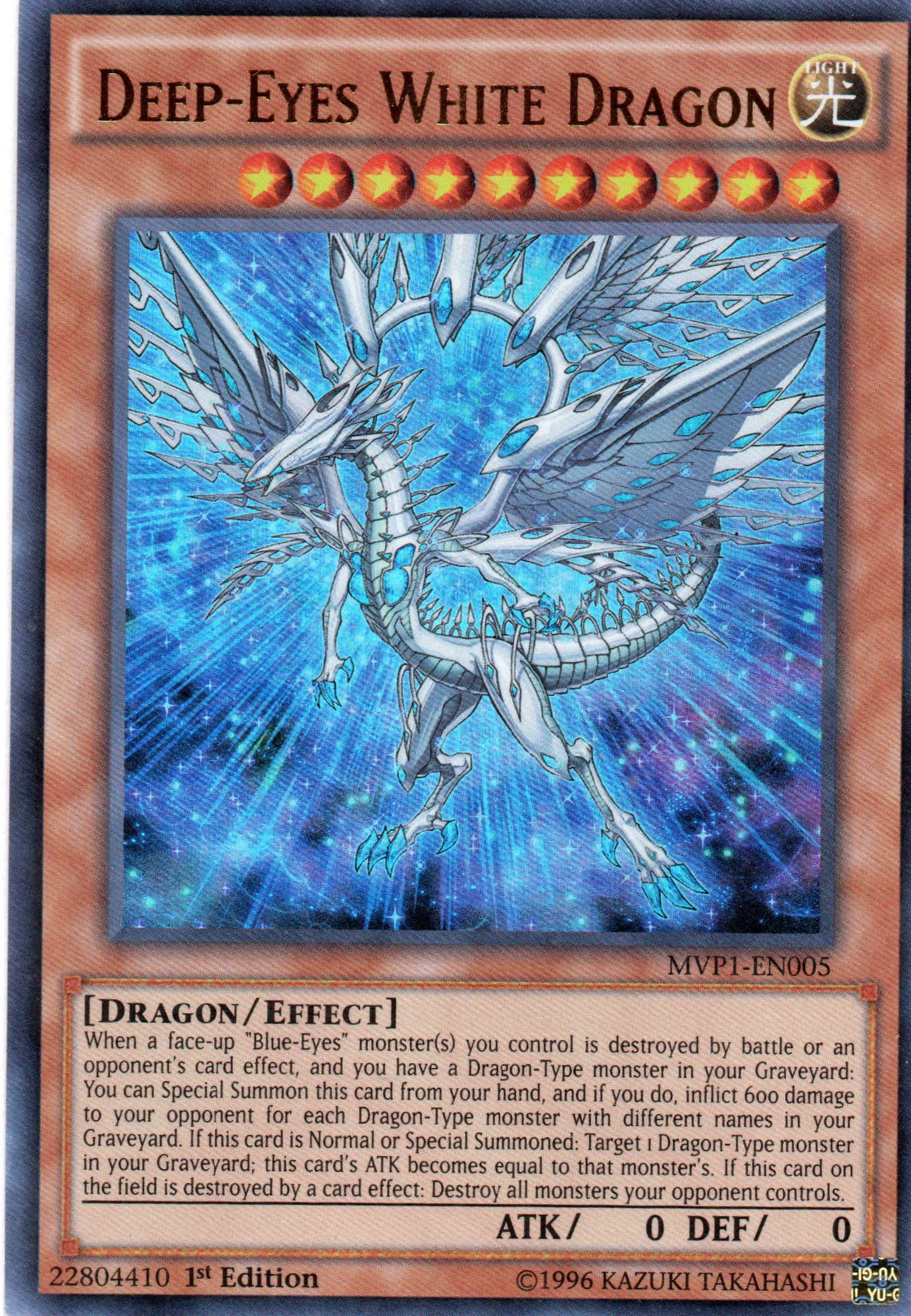 Deep-Eyes White Dragon MVP1-EN005 Ultra rare