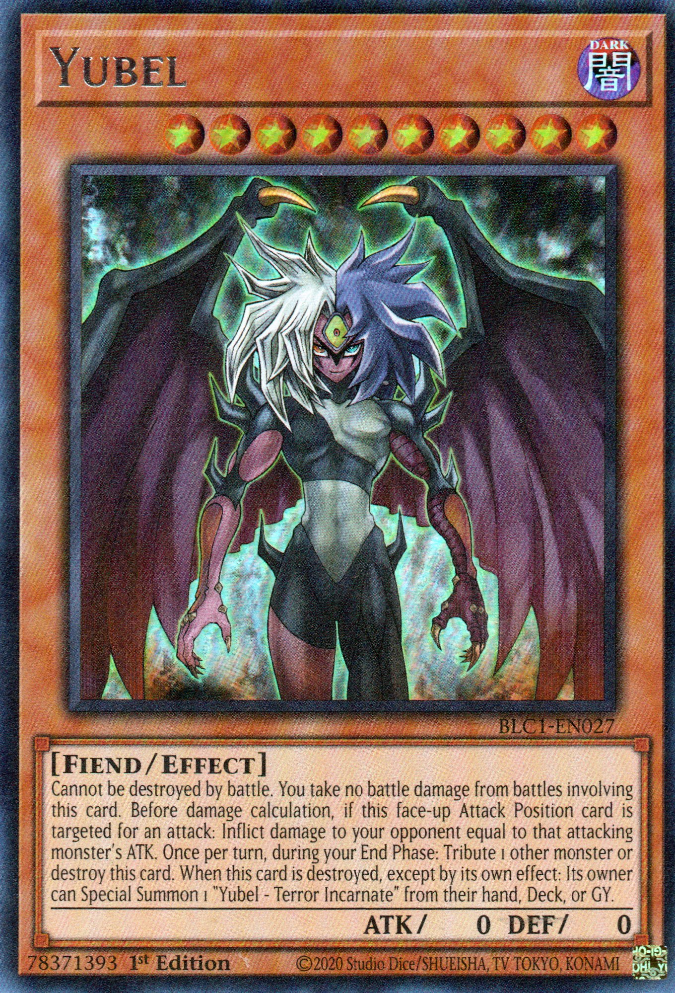 Yubel BLC1-EN027 Ultra rare