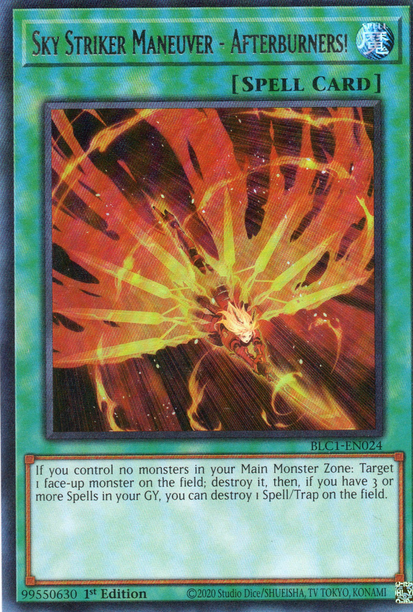 Sky Striker Maneuver - Afterburners! BLC1-EN024 Ultra rare