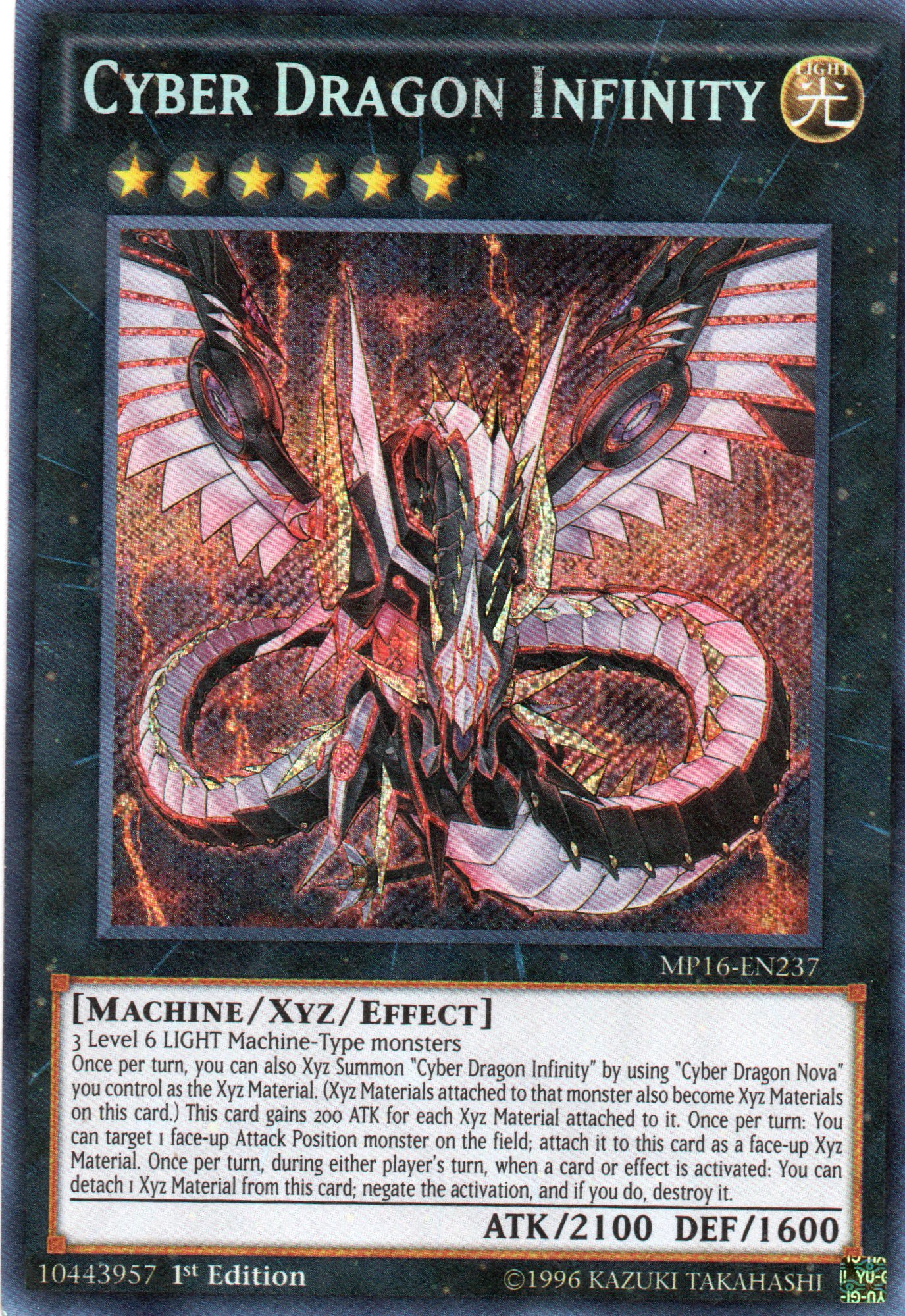 Cyber Dragon Infinity MP16-EN237 Ultra rare