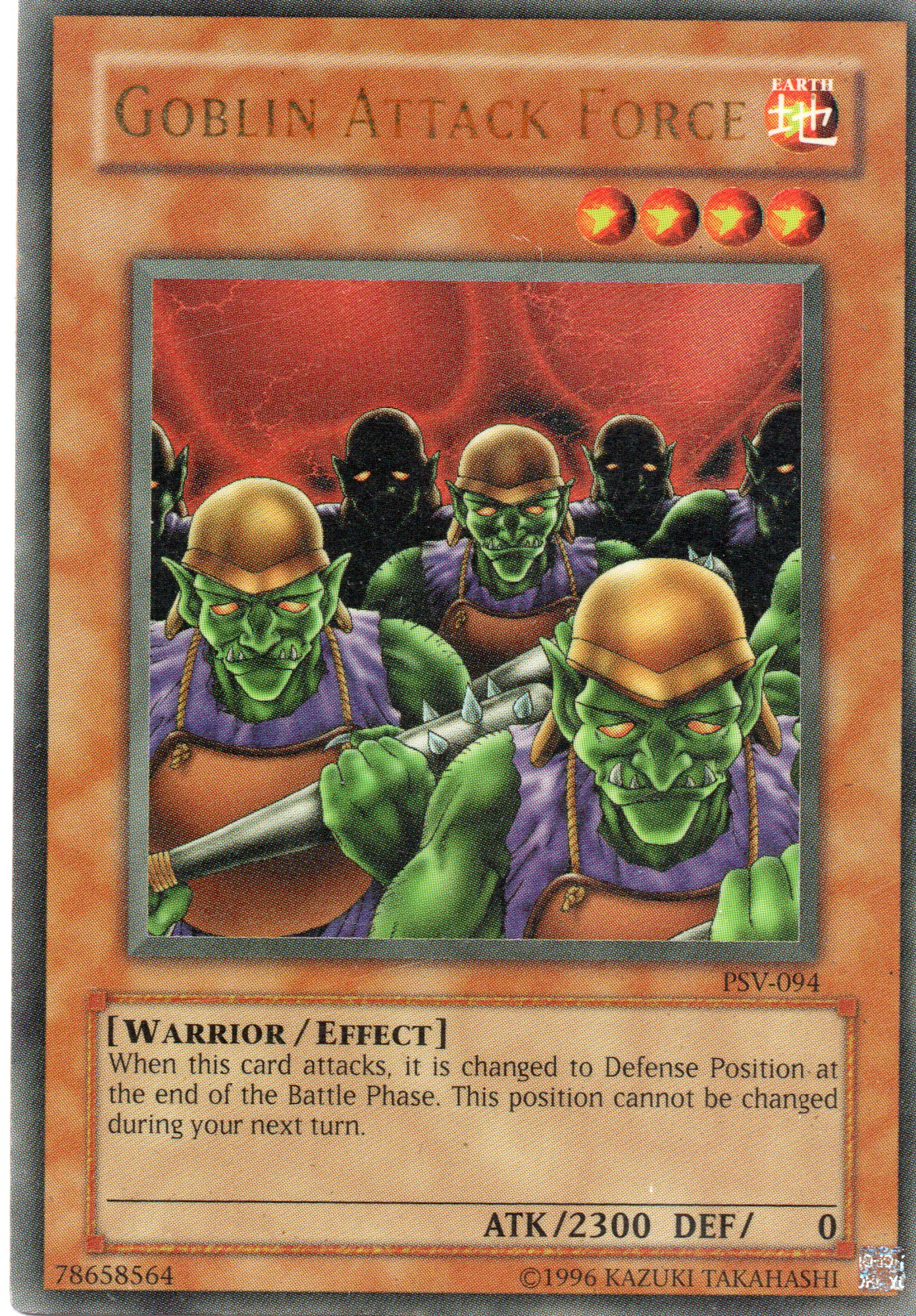 Goblin Attack Force PSV-094 Ultra rare