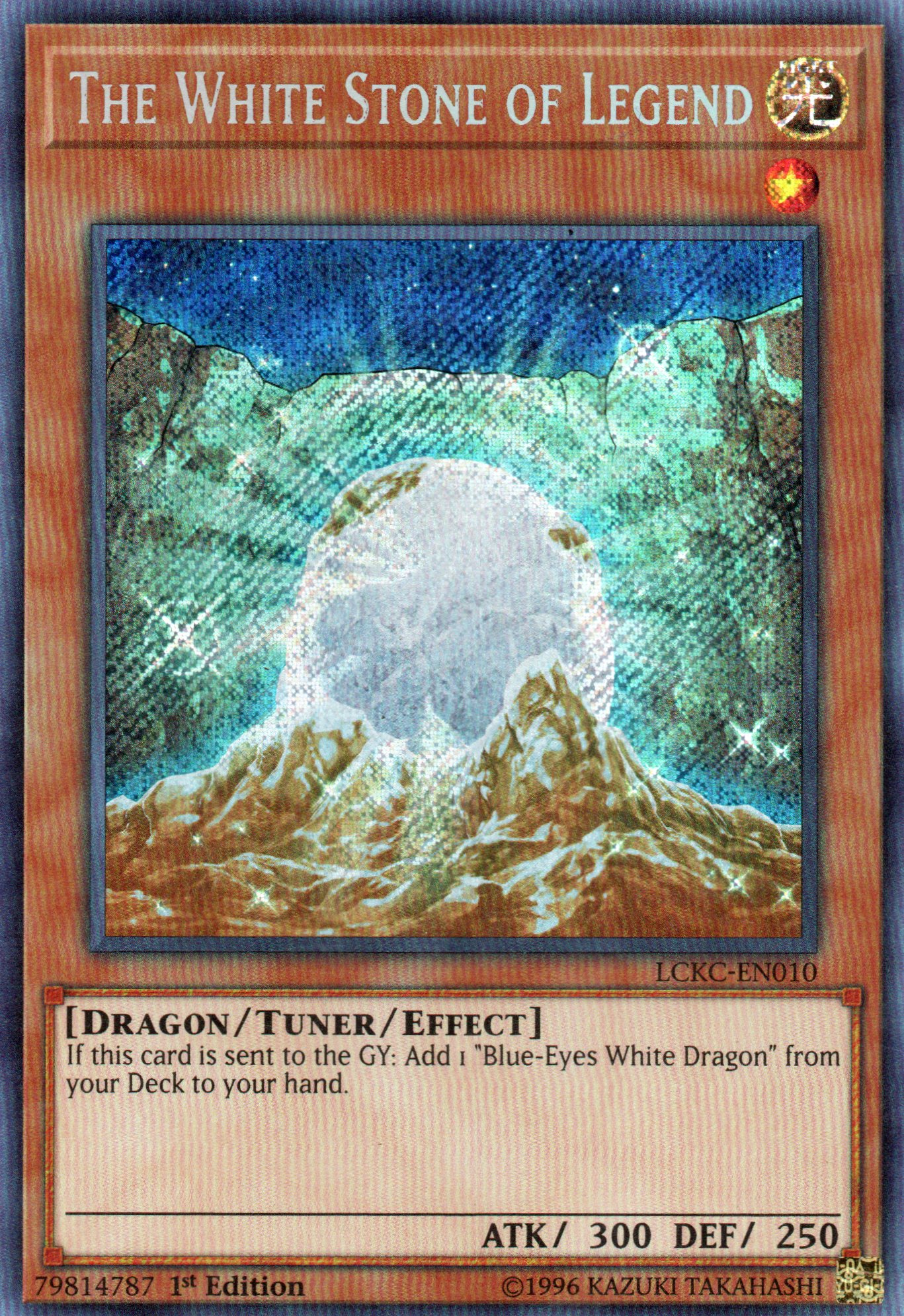 The White Stone of Legend LCKC-EN010 Secret rare