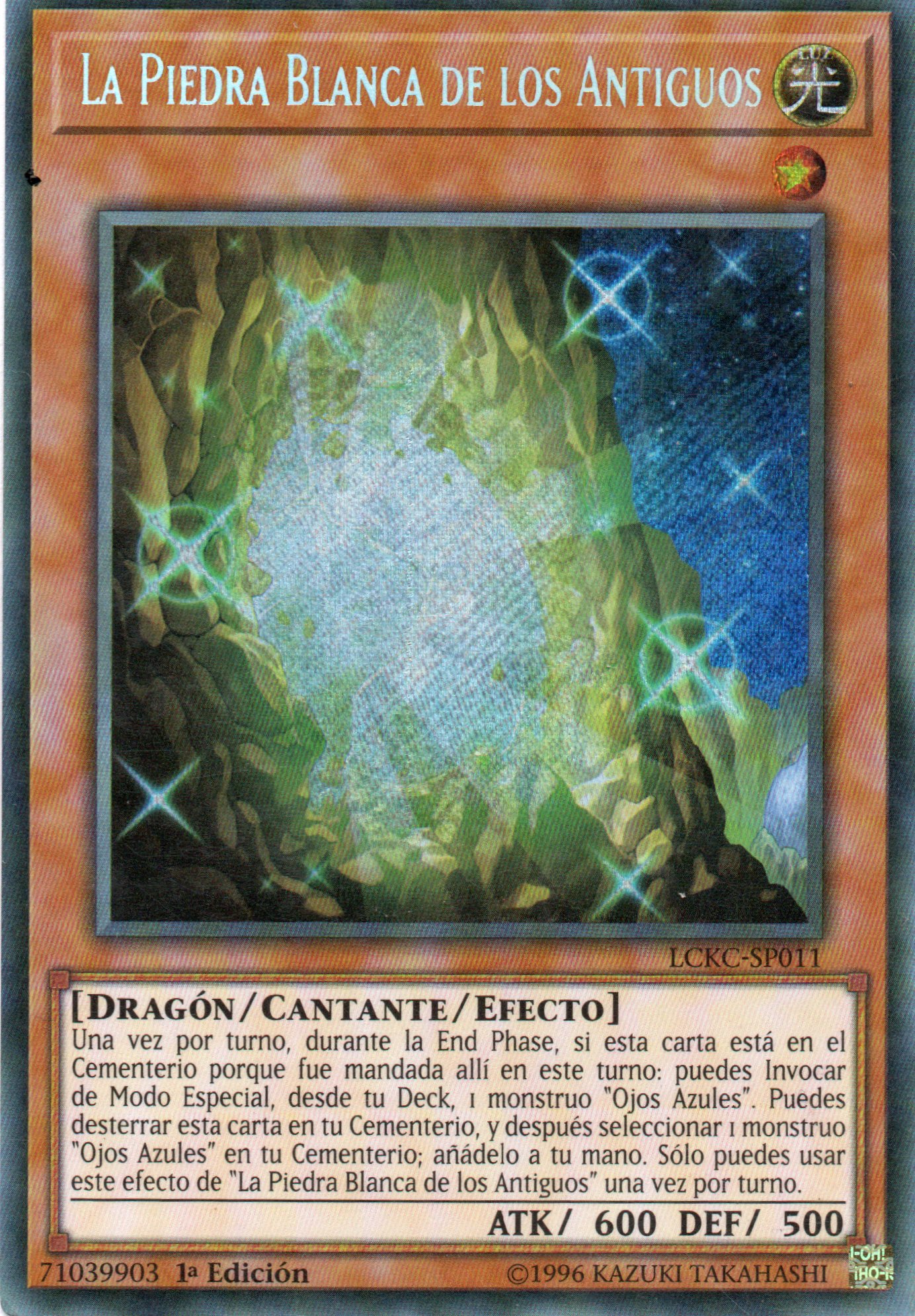 La Piedra Blanca de los Antiguos LCKC-SP011 Secret rare