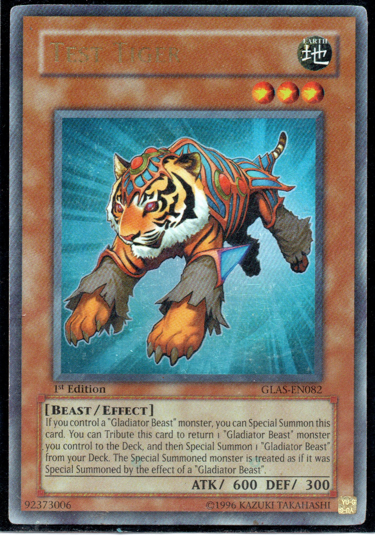 Test Tiger GLAS-EN082 Ultra rare