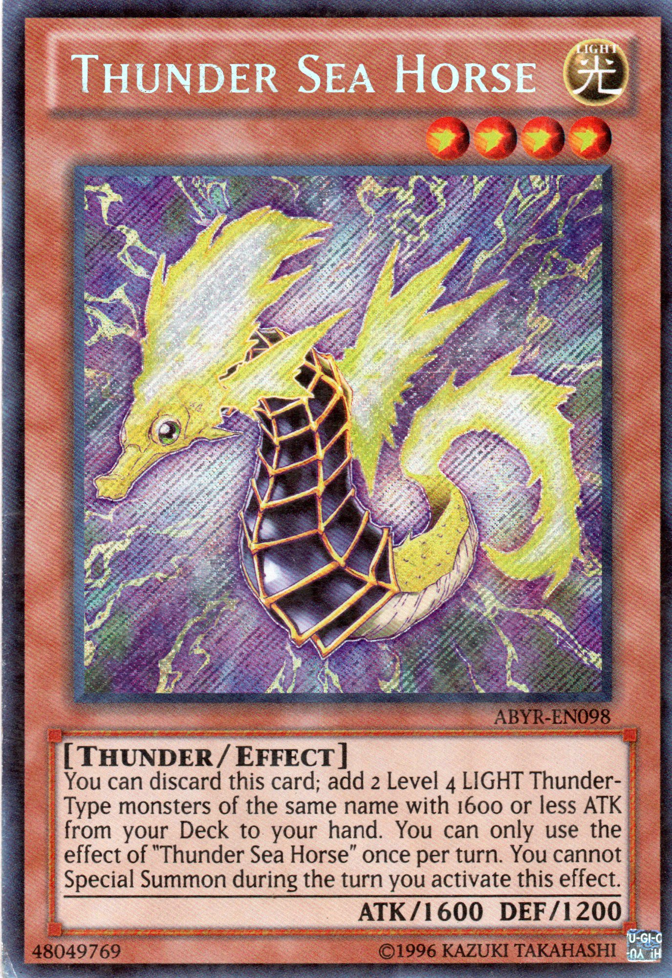 Thunder Sea Horse ABYR-EN098 Secret rare