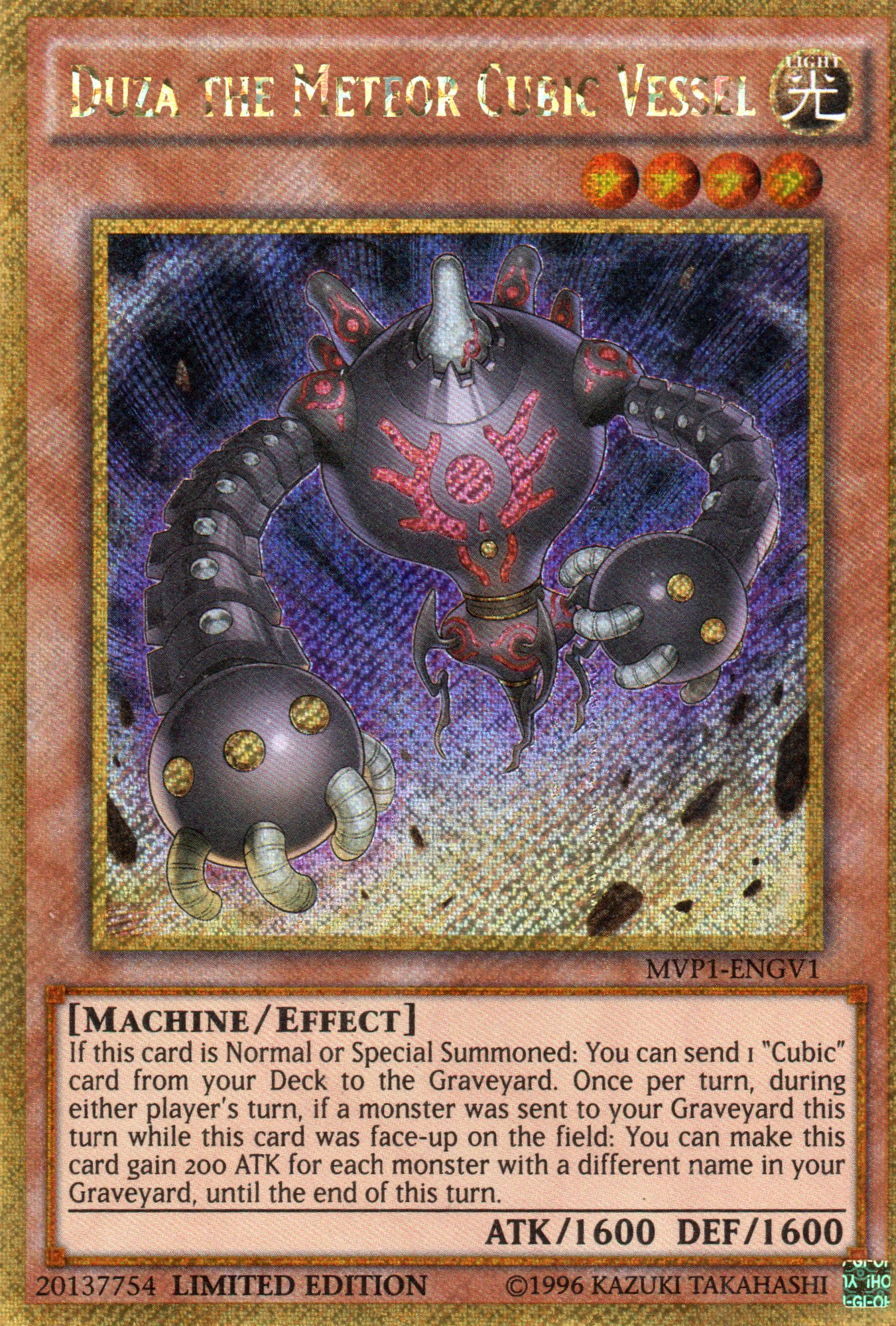 Duza the Meteor Cubic Vessel MVP1-ENGV1 Gold rare