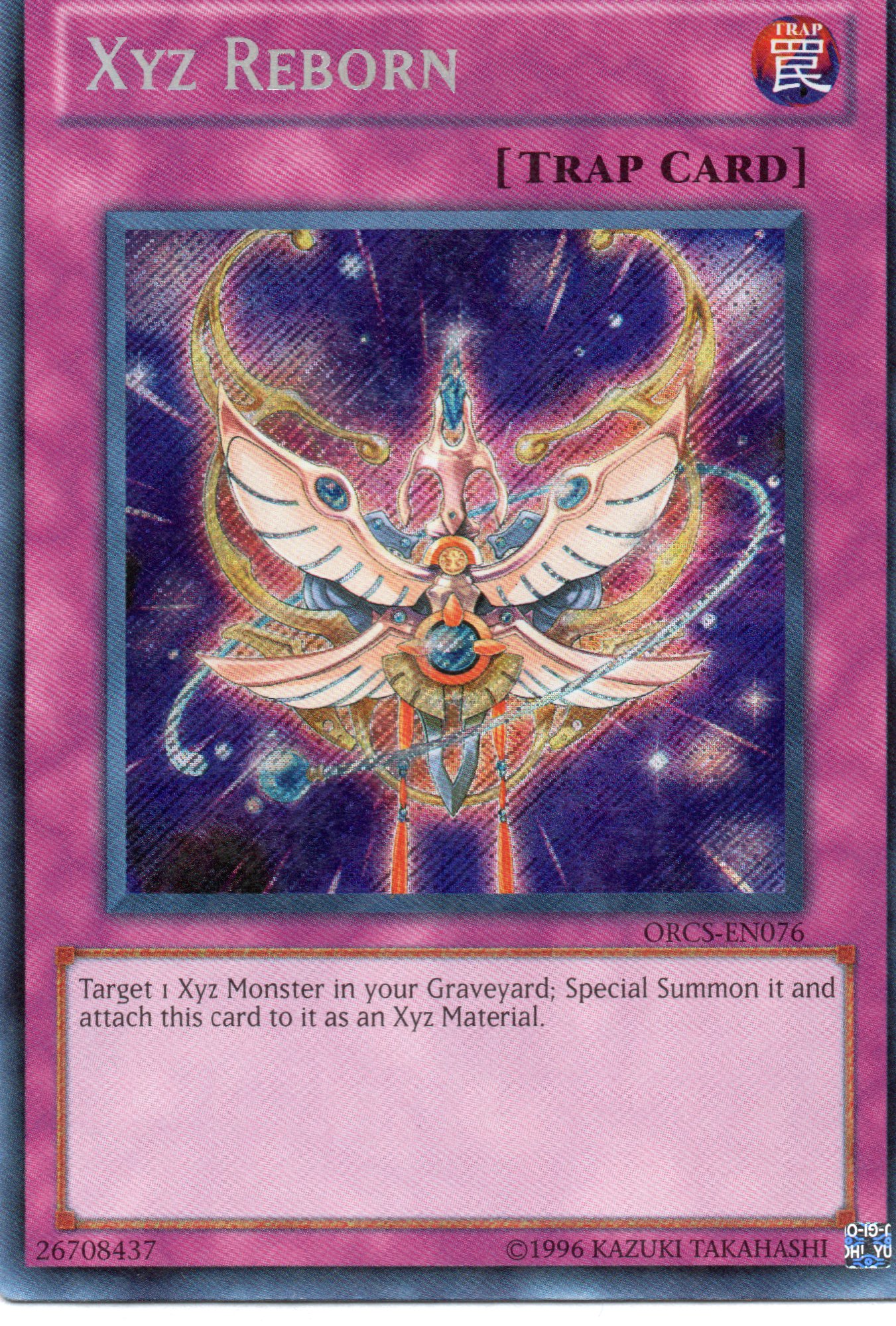 Xyz Reborn ORCS-EN076 Secret rare