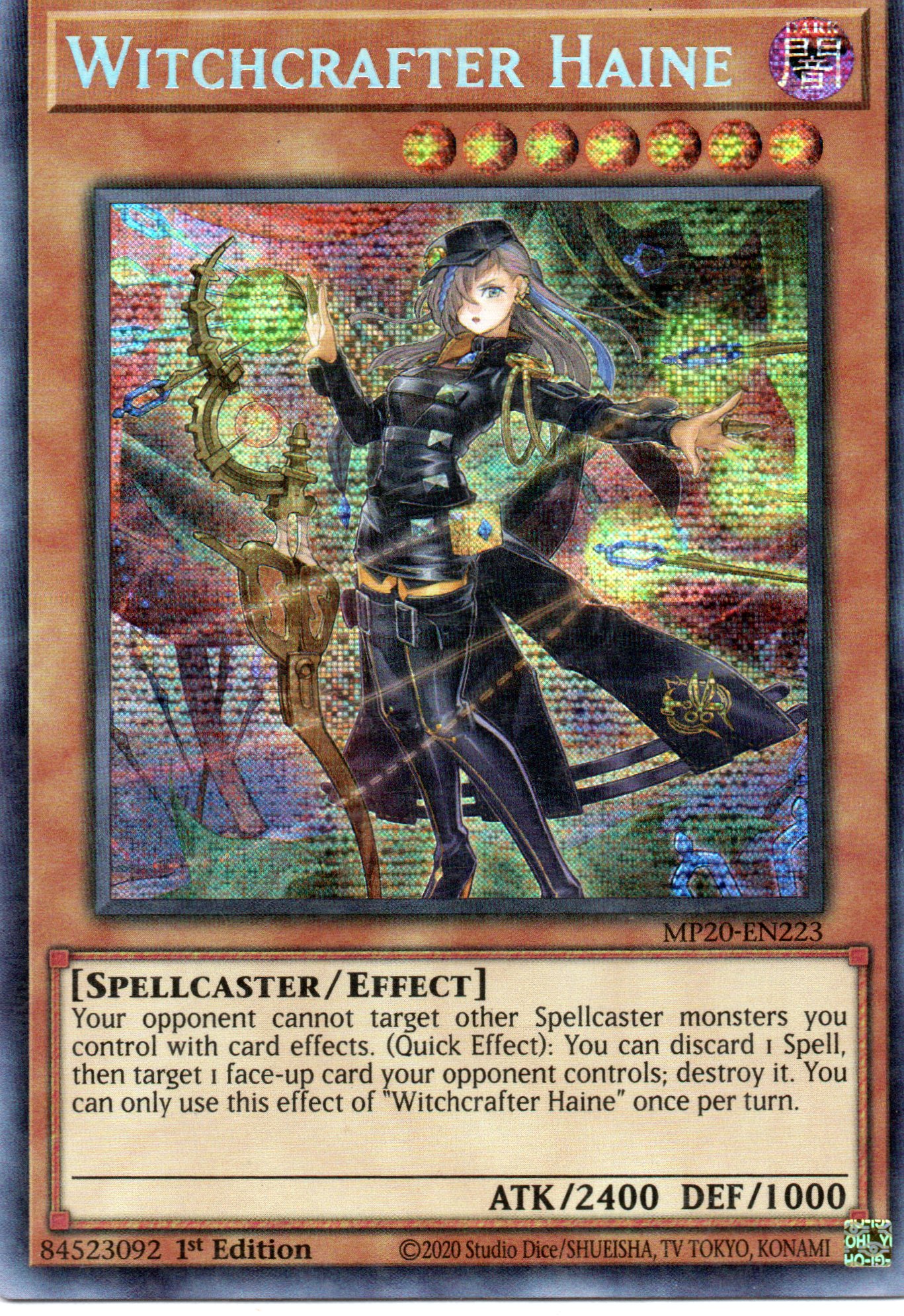 Witchcrafter Haine MP20-EN23 Secret rare