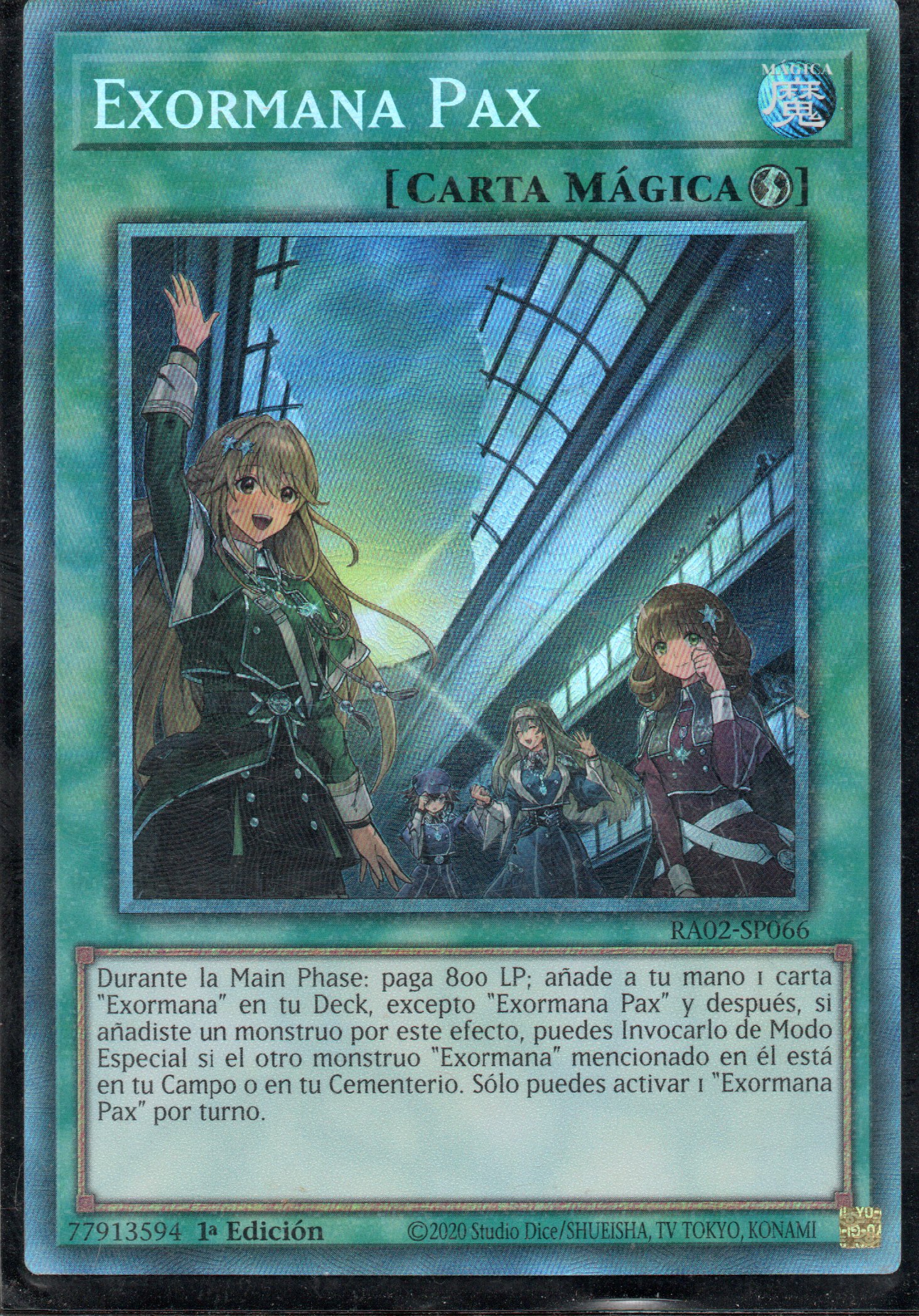 Exormana Pax RA02-SP066 Collector rare