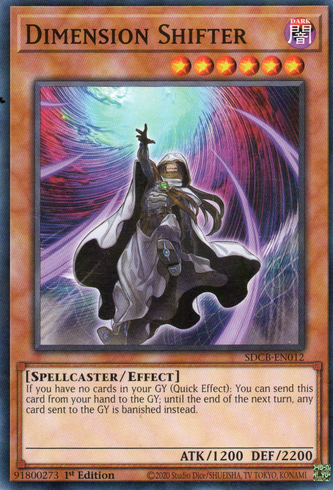 Dimension Shifter SDCB-EN012 Commun