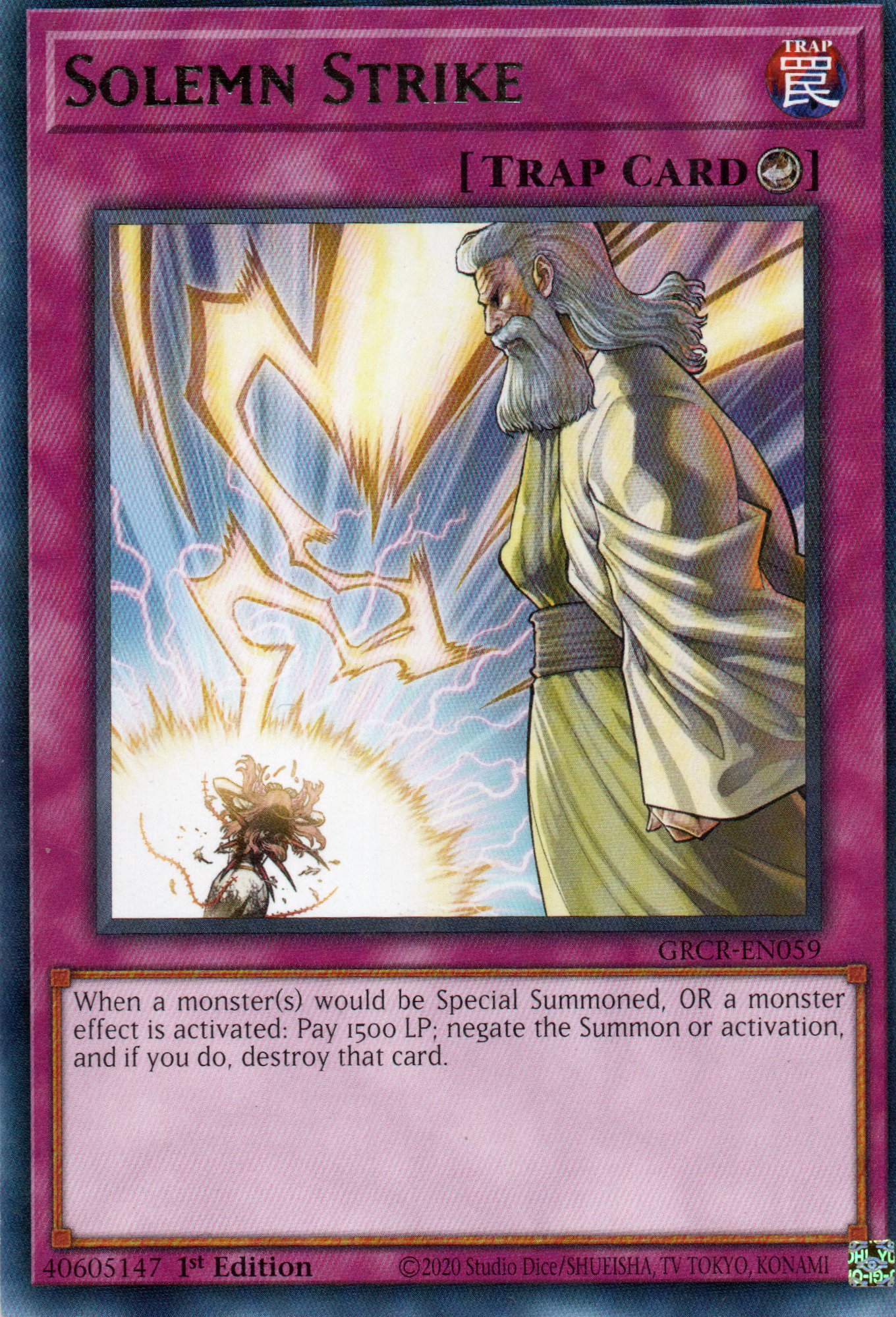 Solemn Strike GRCR-EN059 Rare