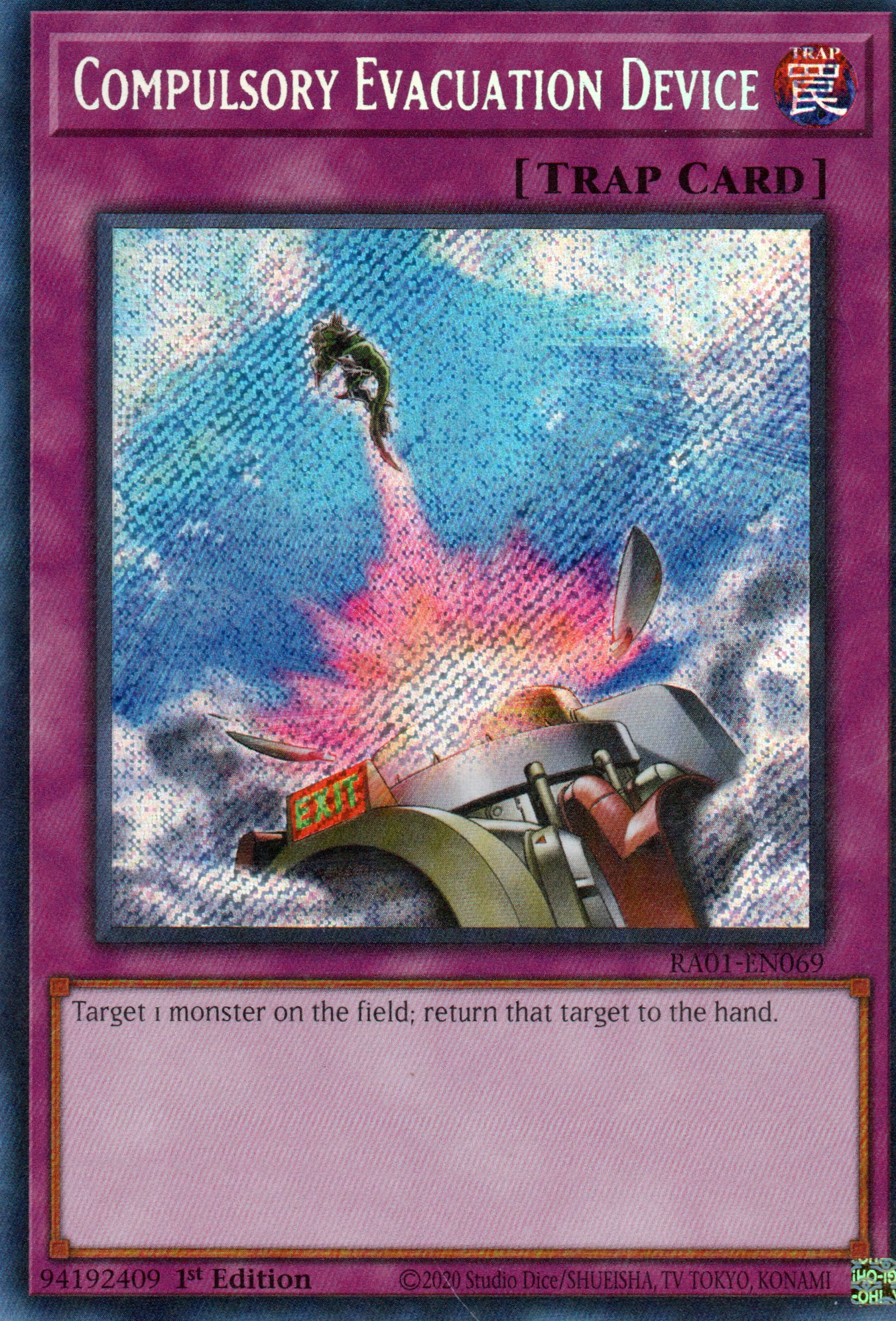 Compulsory Evacuation Device RA01-EN069 Secret rare