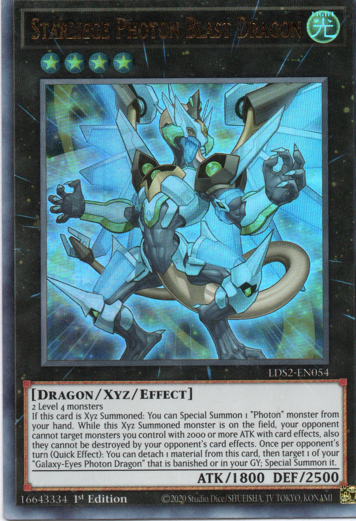 Starliege Photon Blast Dragon LDS2-EN054 Ultra rare